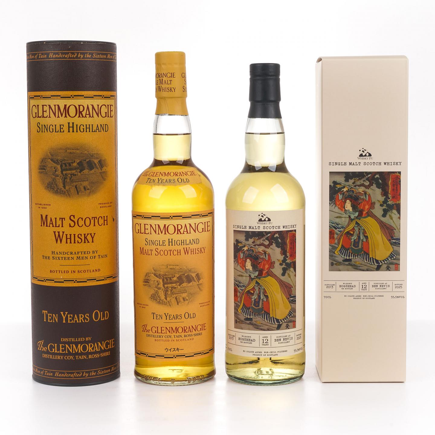 格兰杰 10年/本尼维斯 12年 750ml+700ml 2瓶组