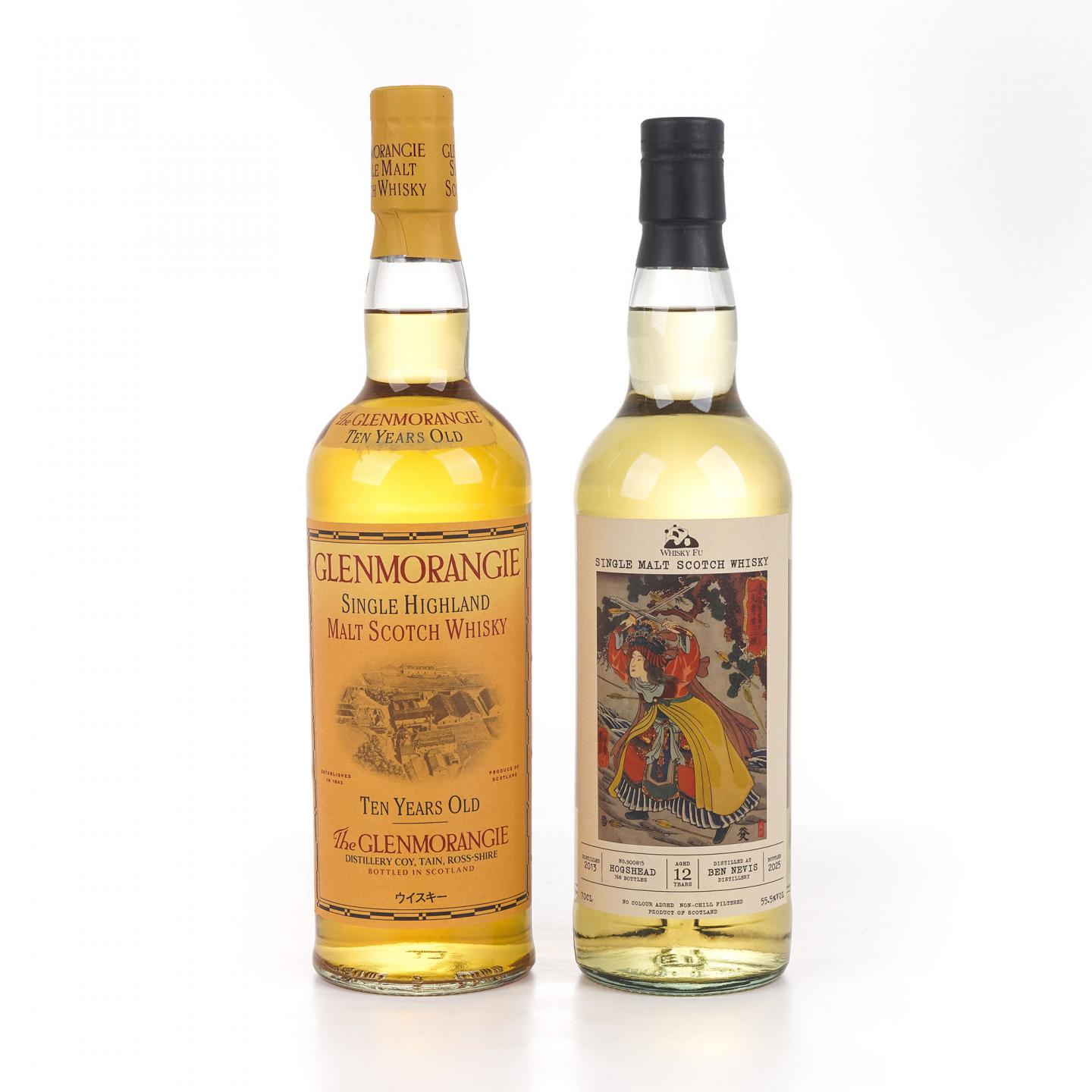 格兰杰 10年/本尼维斯 12年 750ml+700ml 2瓶组