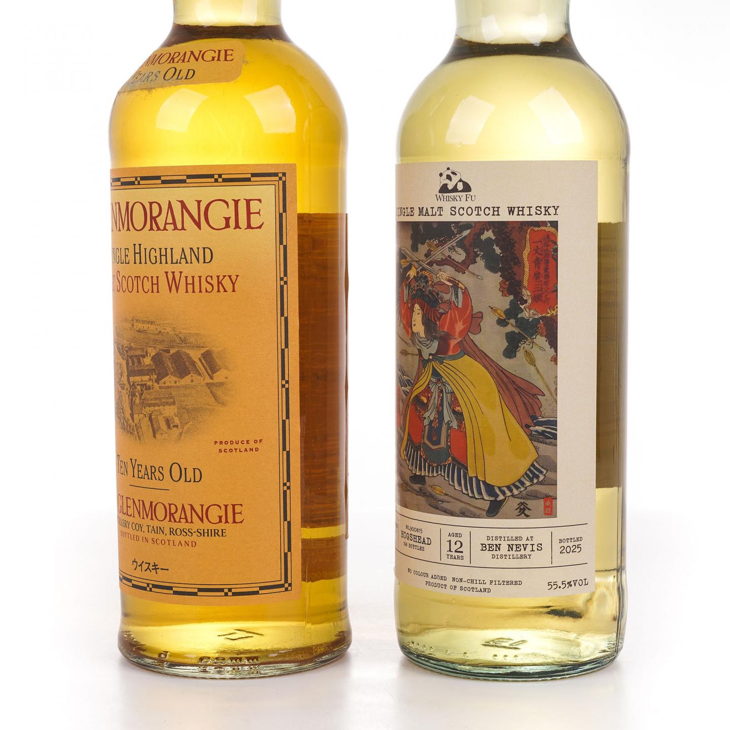 格兰杰 10年/本尼维斯 12年 750ml+700ml 2瓶组
