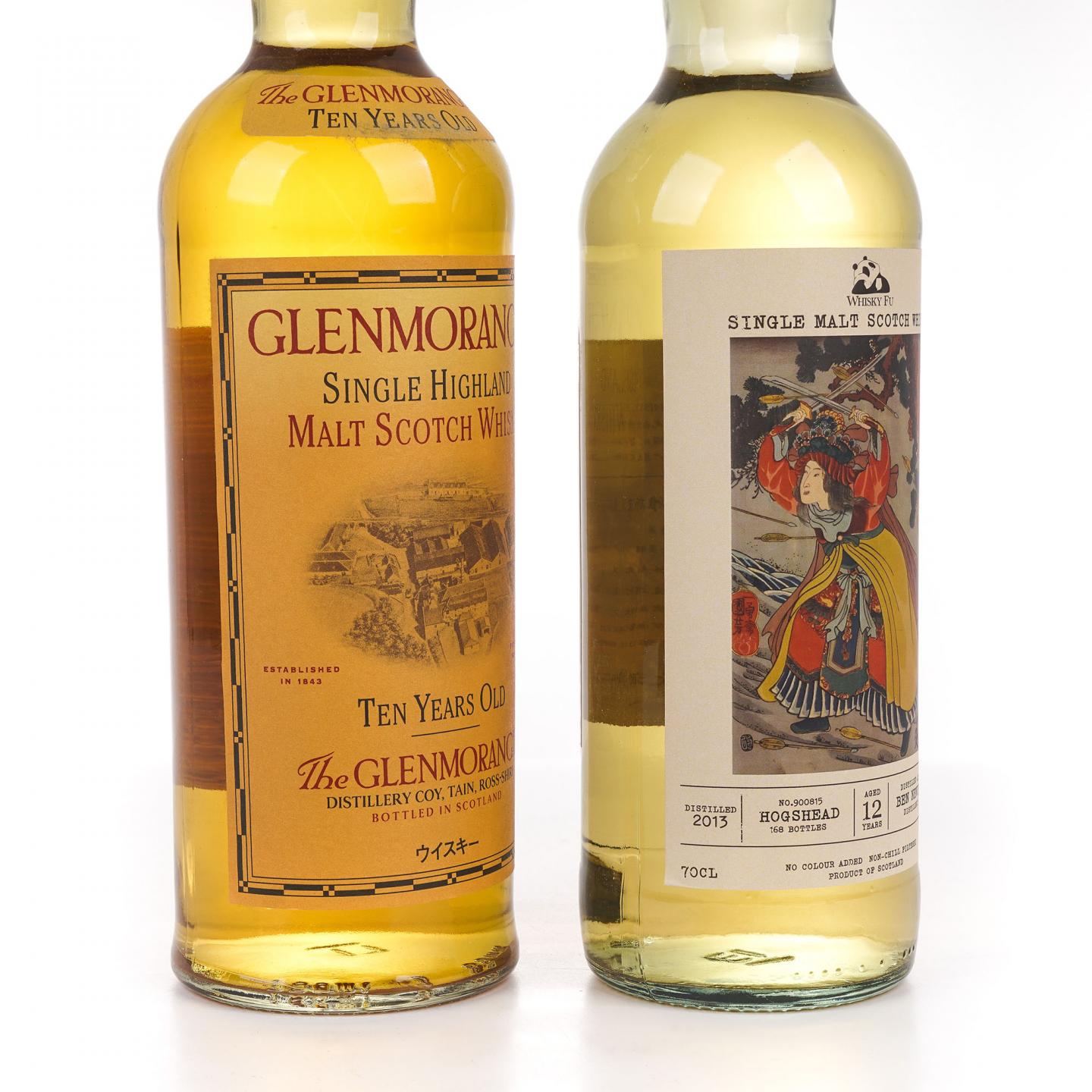 格兰杰 10年/本尼维斯 12年 750ml+700ml 2瓶组
