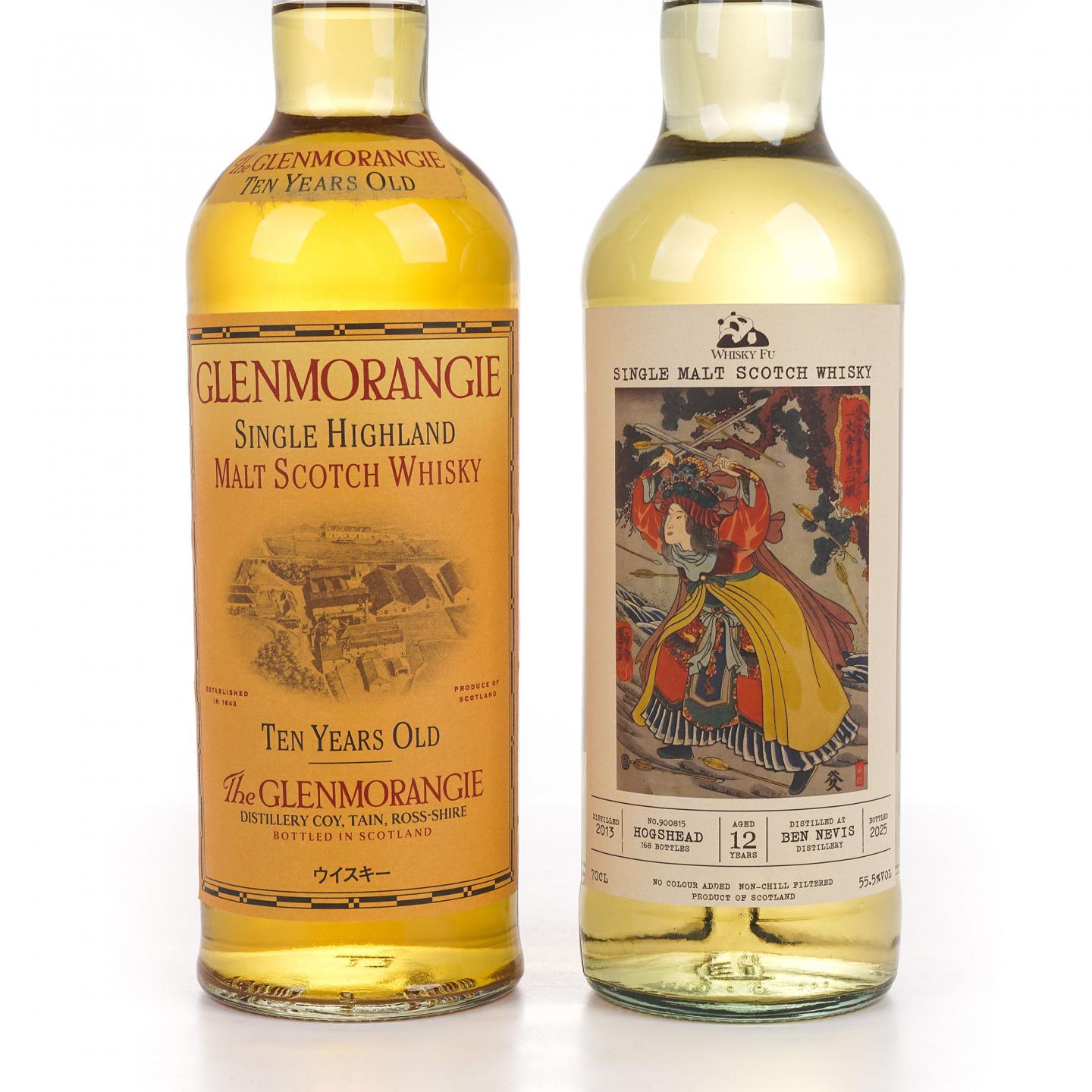 格兰杰 10年/本尼维斯 12年 750ml+700ml 2瓶组