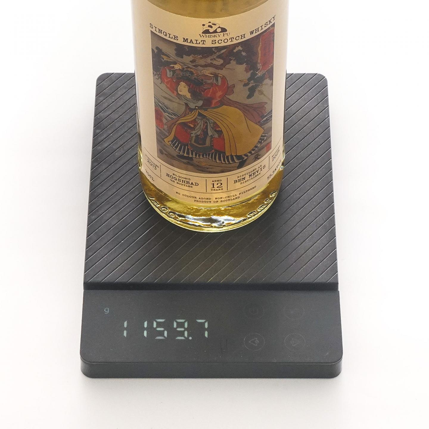 格兰杰 10年/本尼维斯 12年 750ml+700ml 2瓶组