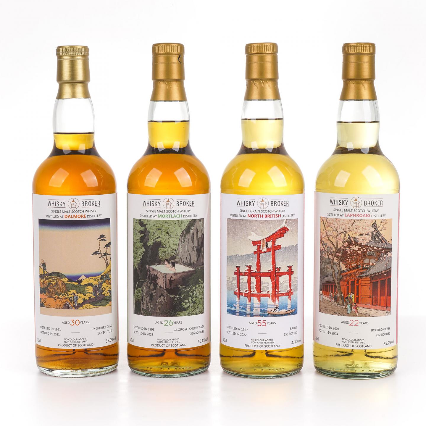 达尔摩 /慕赫 /北不列颠 /拉弗格 WhB 4瓶组*700ml