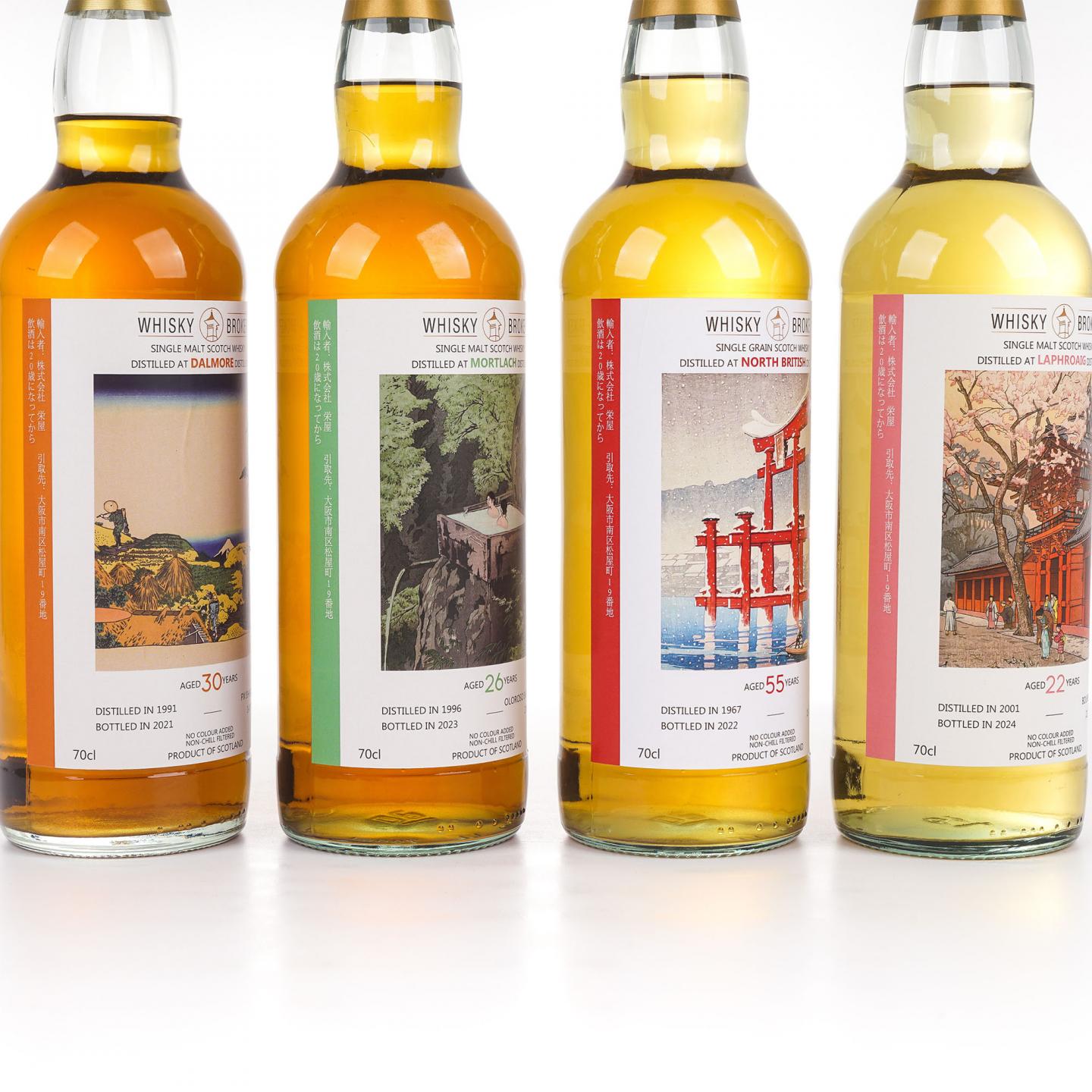 达尔摩 /慕赫 /北不列颠 /拉弗格 WhB 4瓶组*700ml