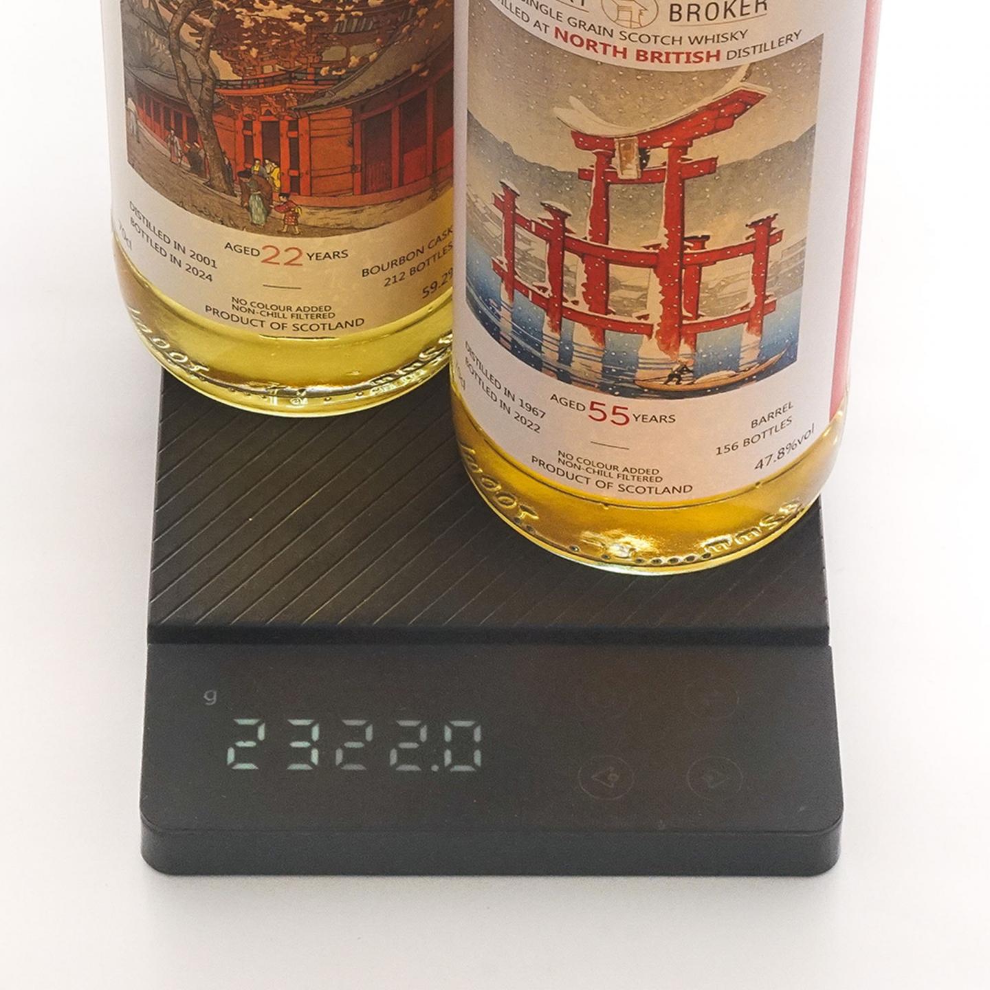 达尔摩 /慕赫 /北不列颠 /拉弗格 WhB 4瓶组*700ml