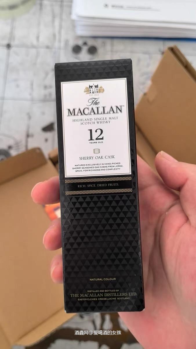 真好看的小酒款