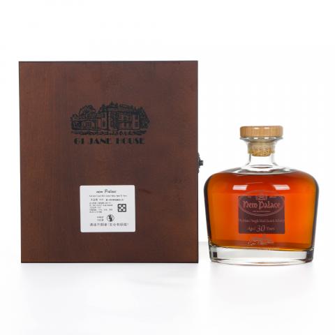 New Palace 英盖尔 30年 礼盒