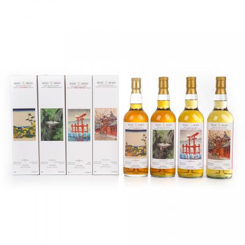 达尔摩 /慕赫 /北不列颠 /拉弗格 WhB 4瓶组*700ml