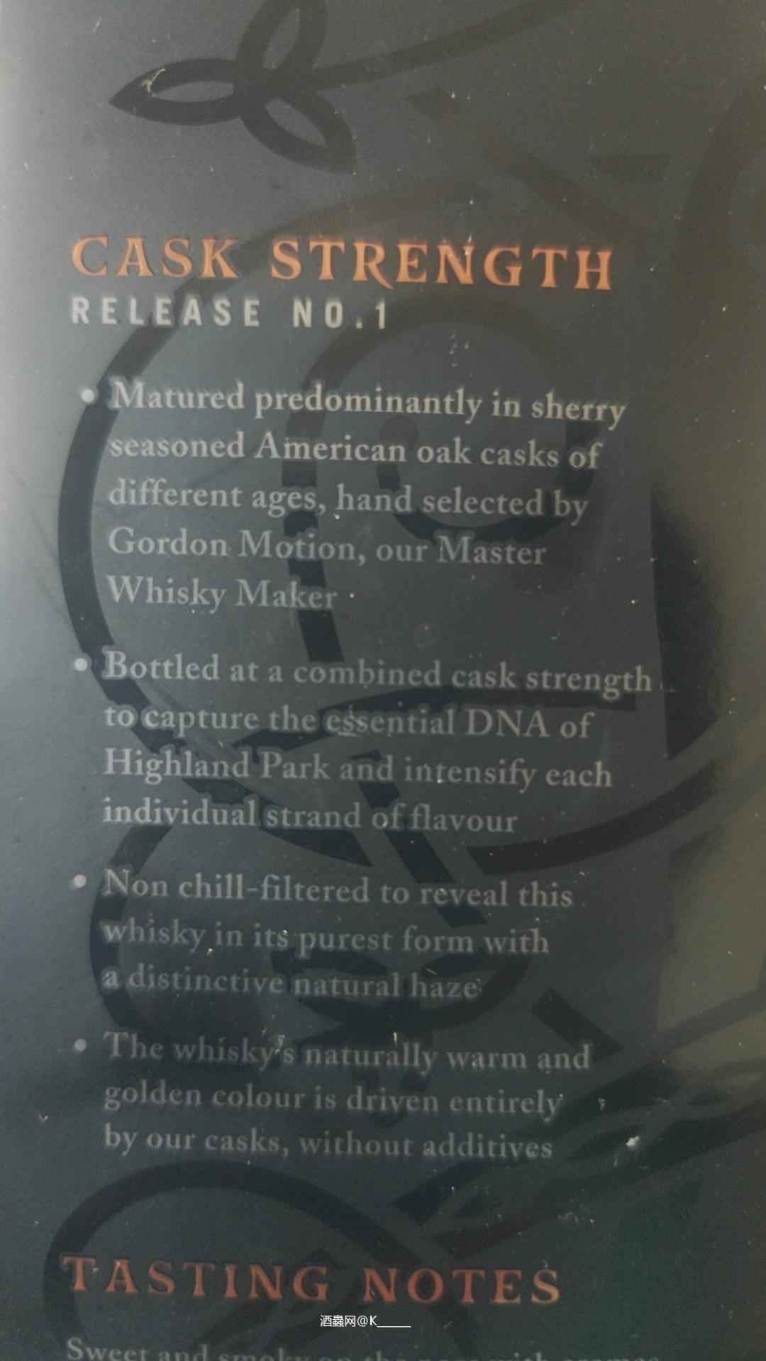 高原桶强1-5代目 详细用桶信息对比