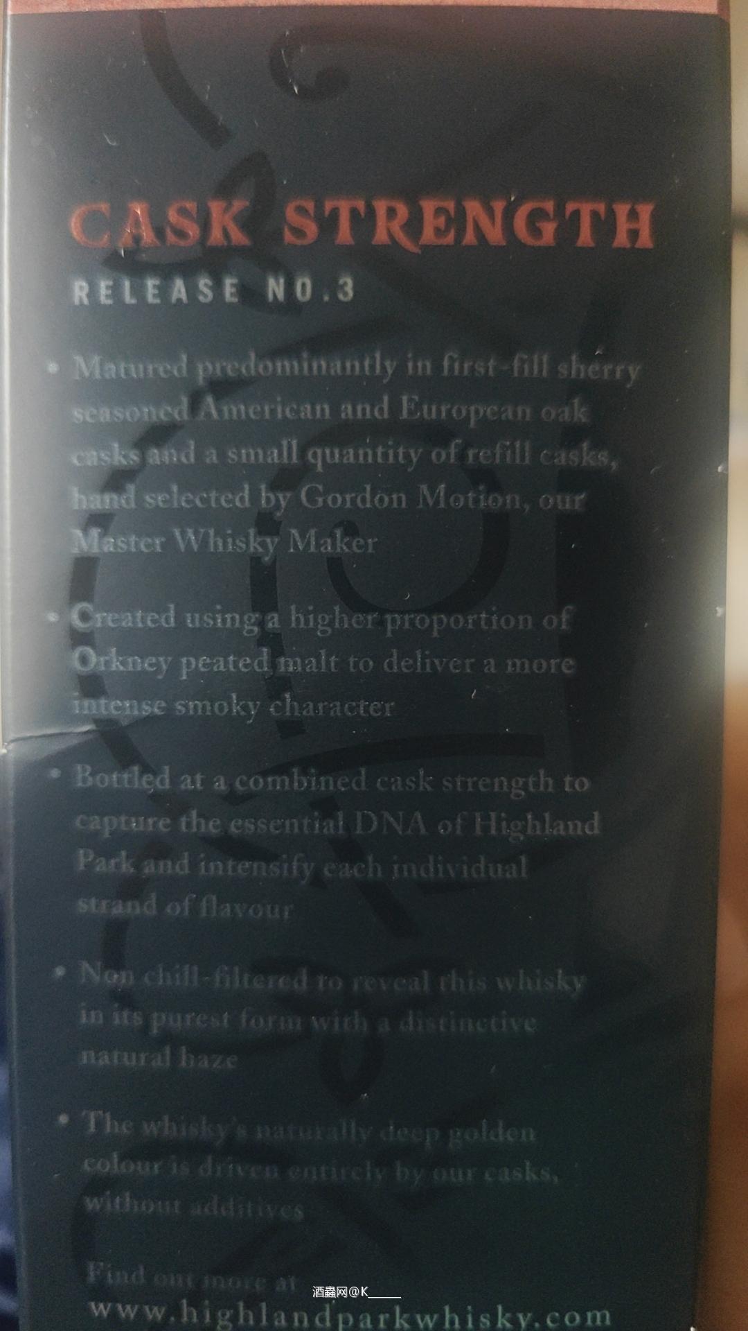 高原桶强1-5代目 详细用桶信息对比