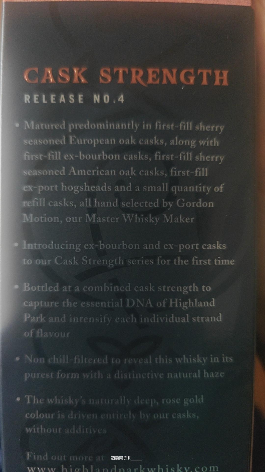 高原桶强1-5代目 详细用桶信息对比