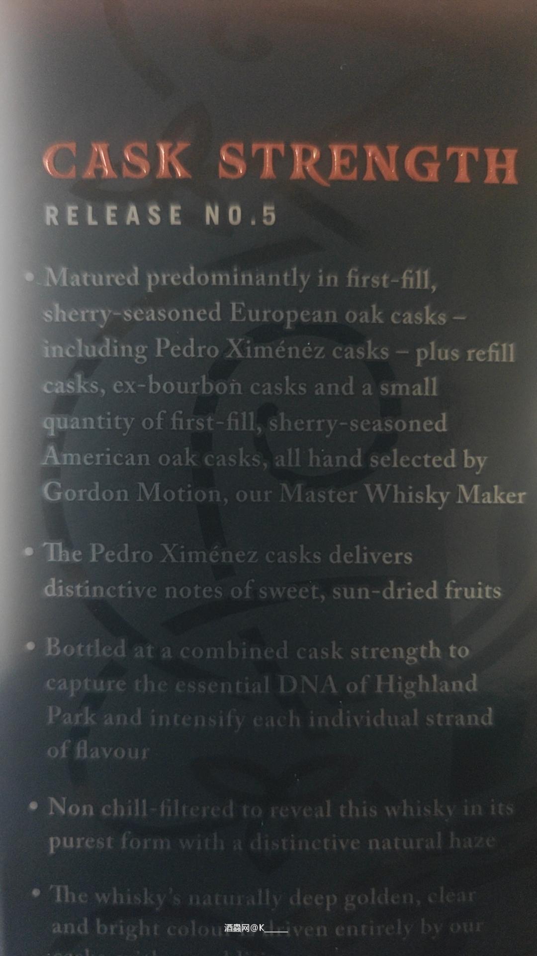 高原桶强1-5代目 详细用桶信息对比