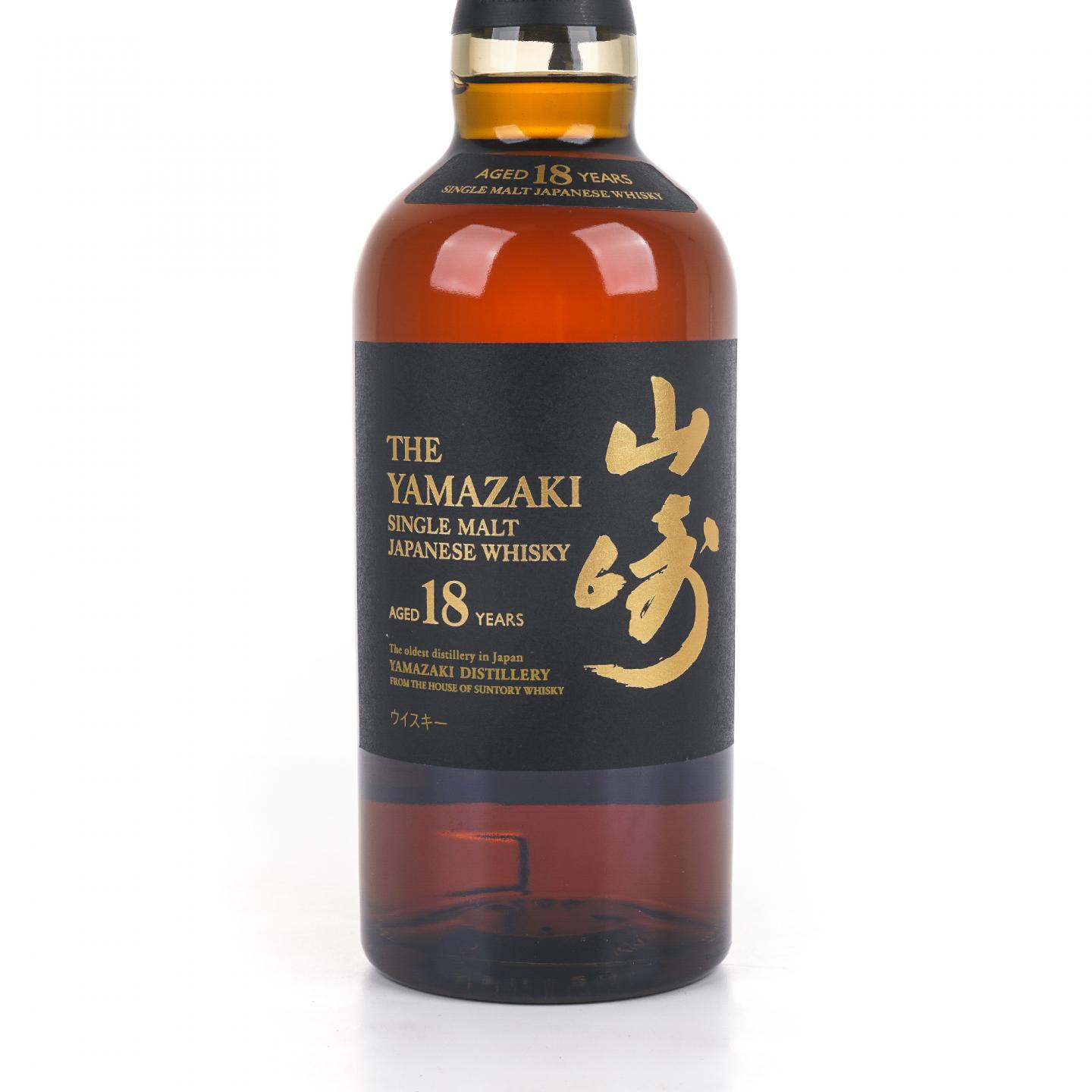 山崎 18年 金字黑标