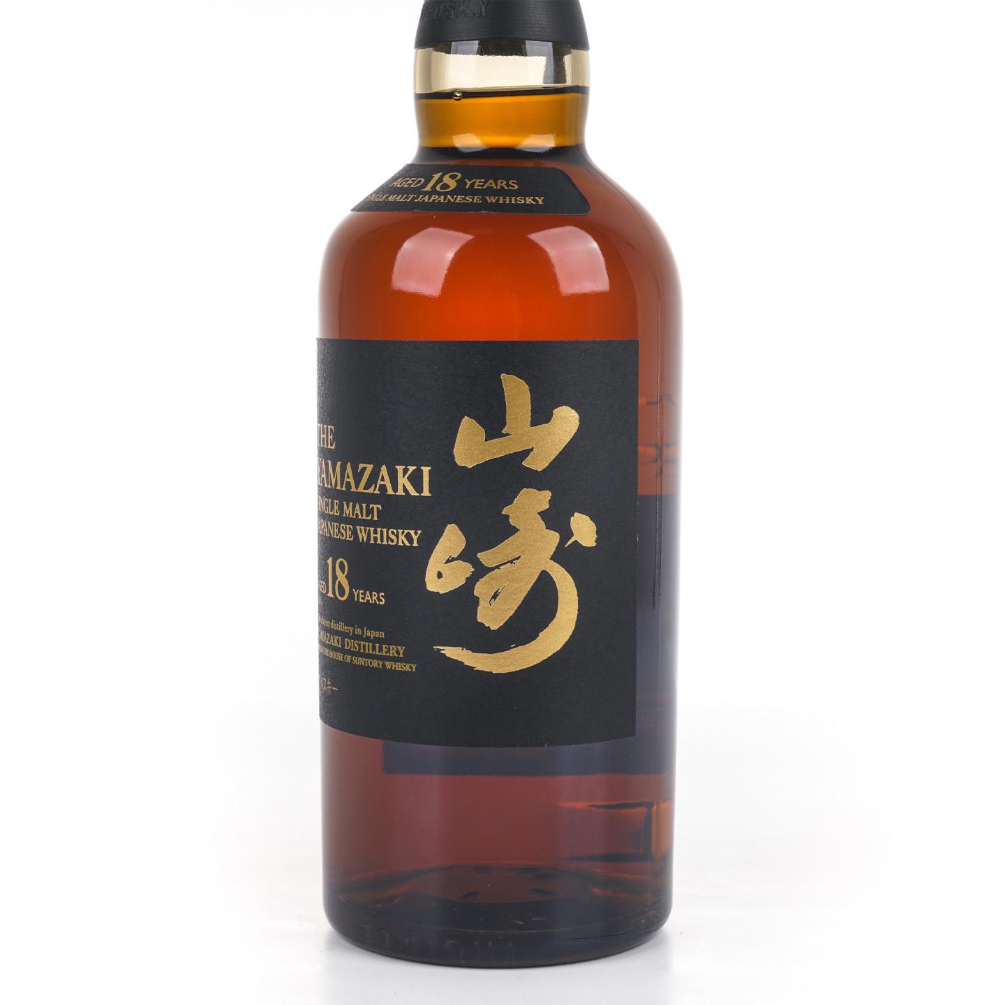 山崎 18年 金字黑标