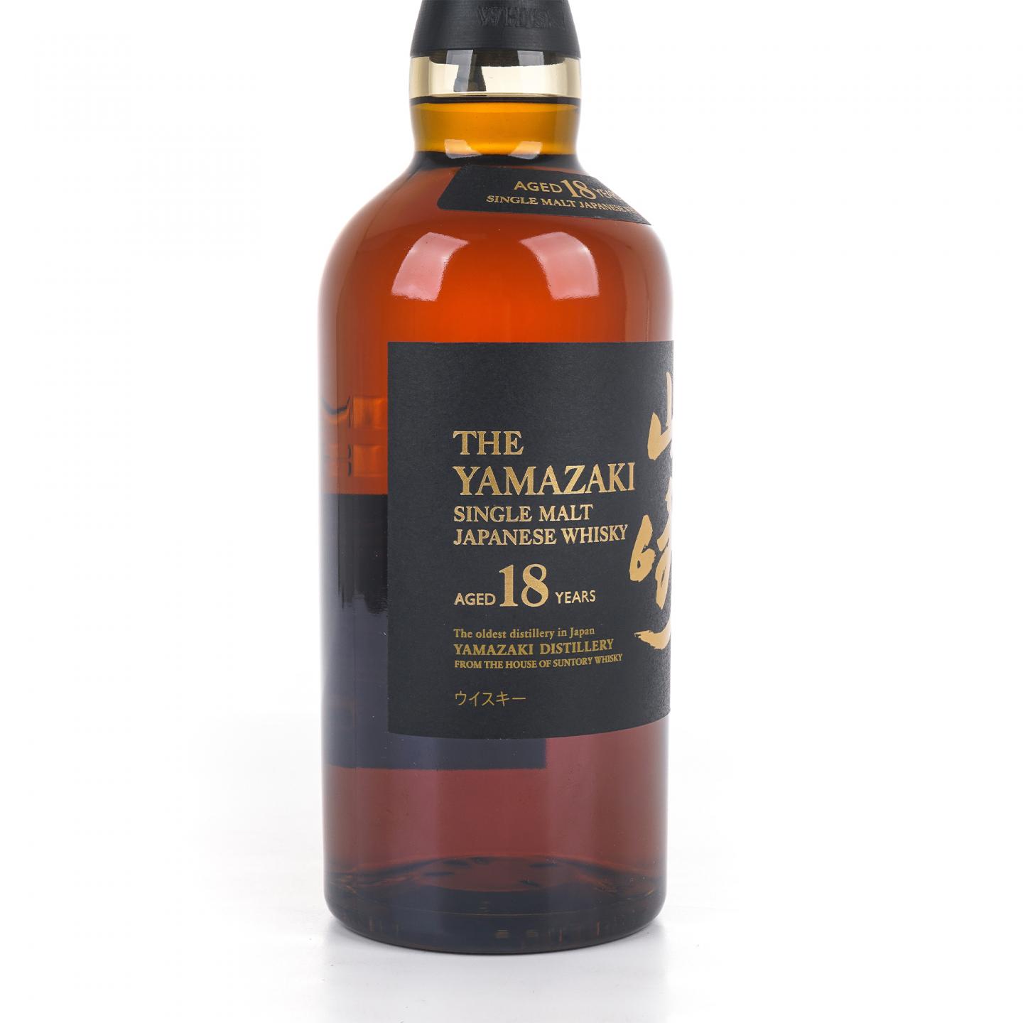 山崎 18年 金字黑标