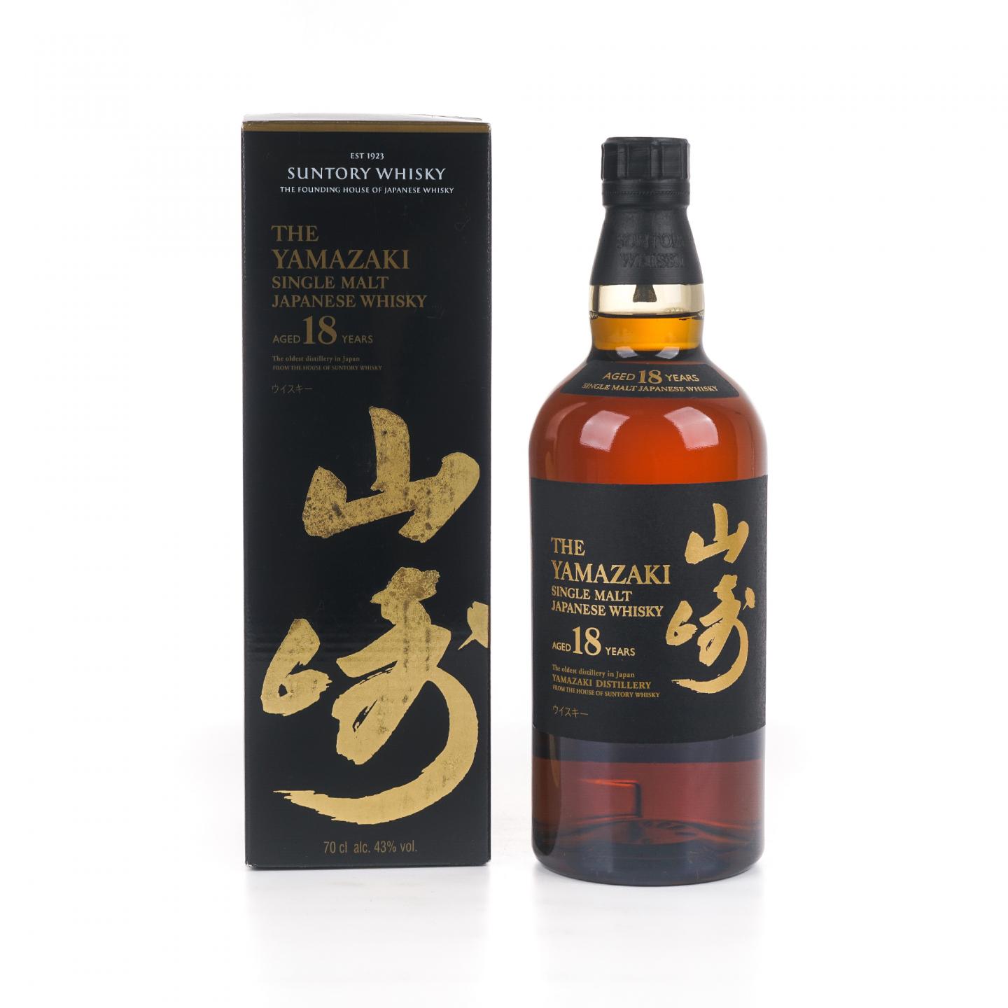 山崎 18年 金字黑标 700ml