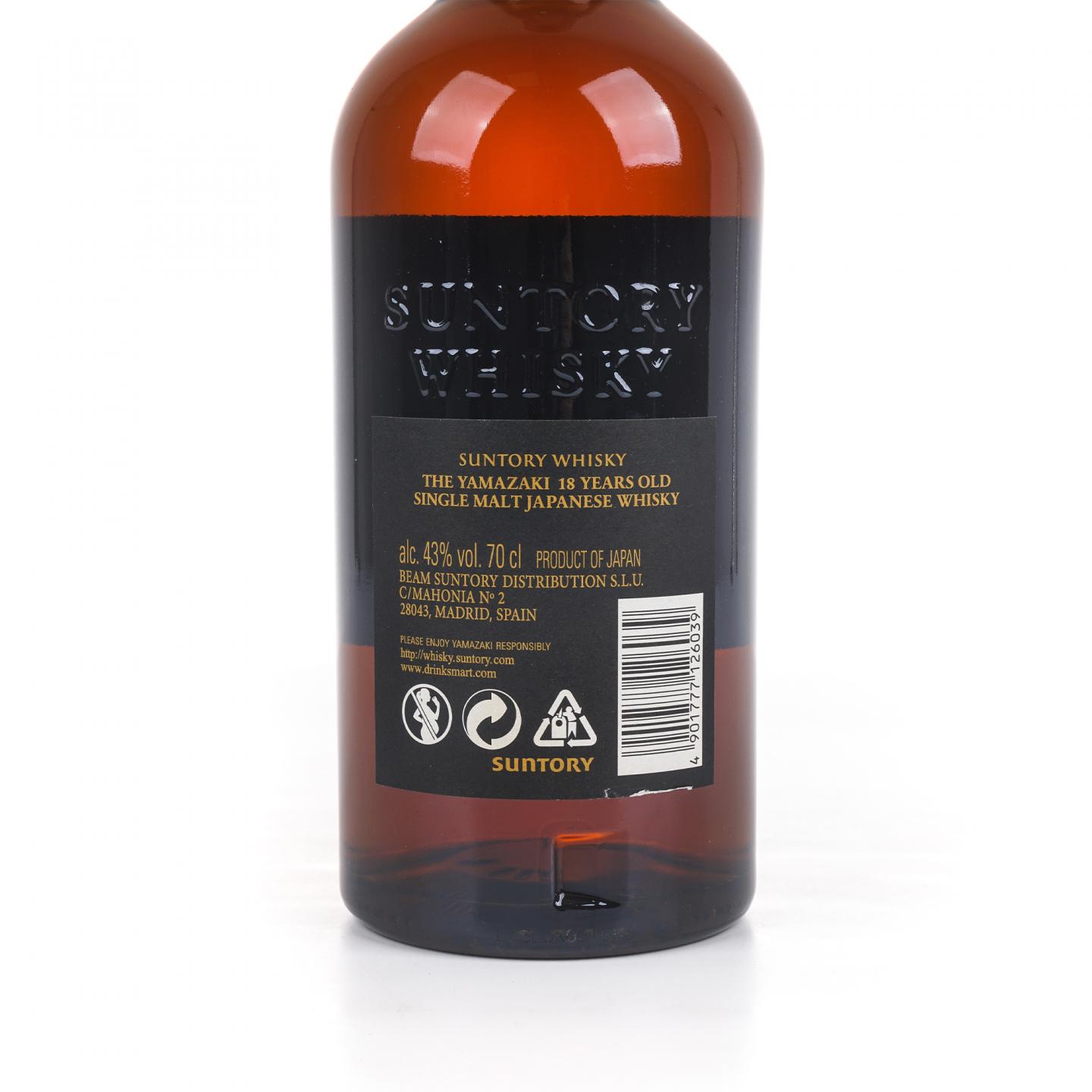 山崎 18年 金字黑标 700ml