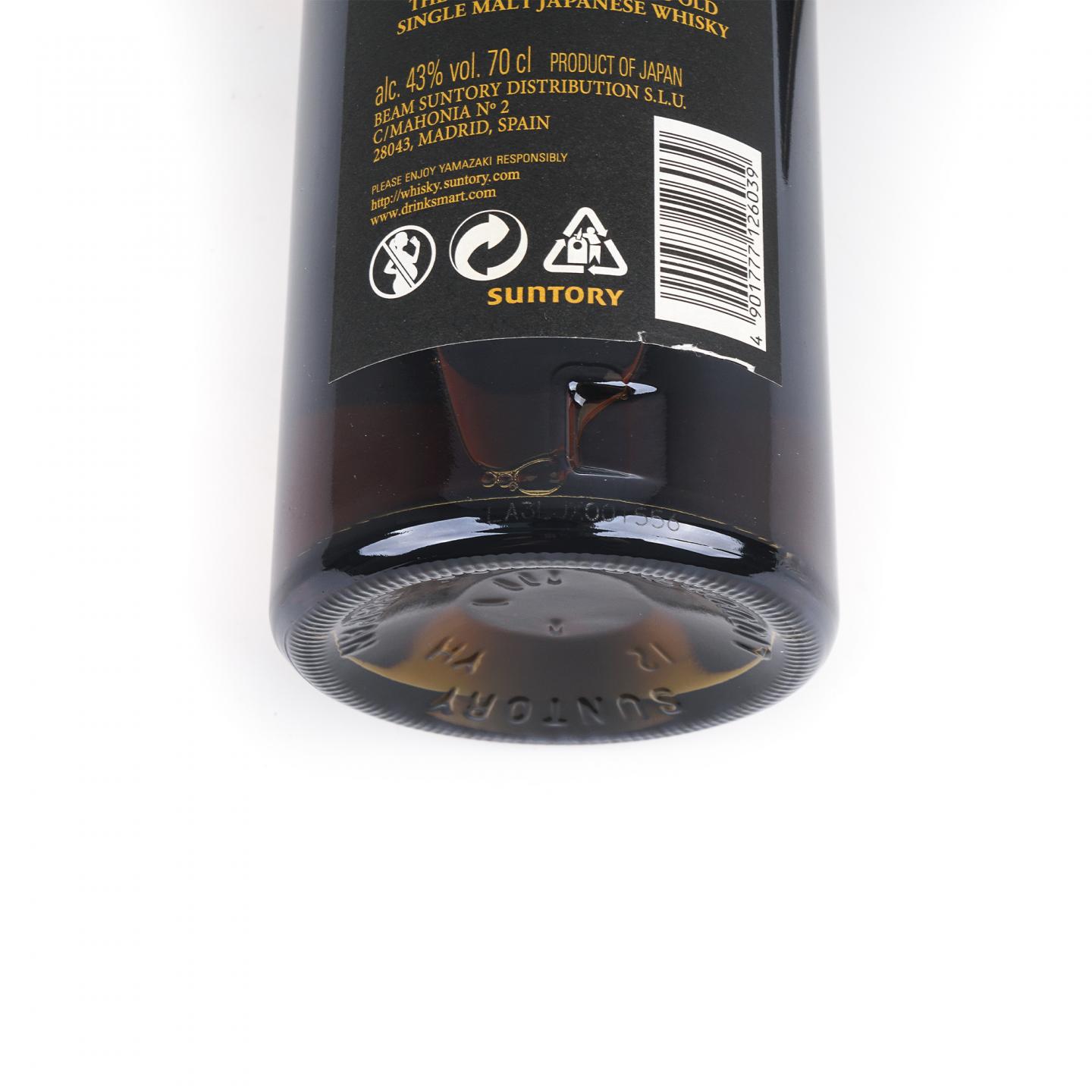 山崎 18年 金字黑标 700ml