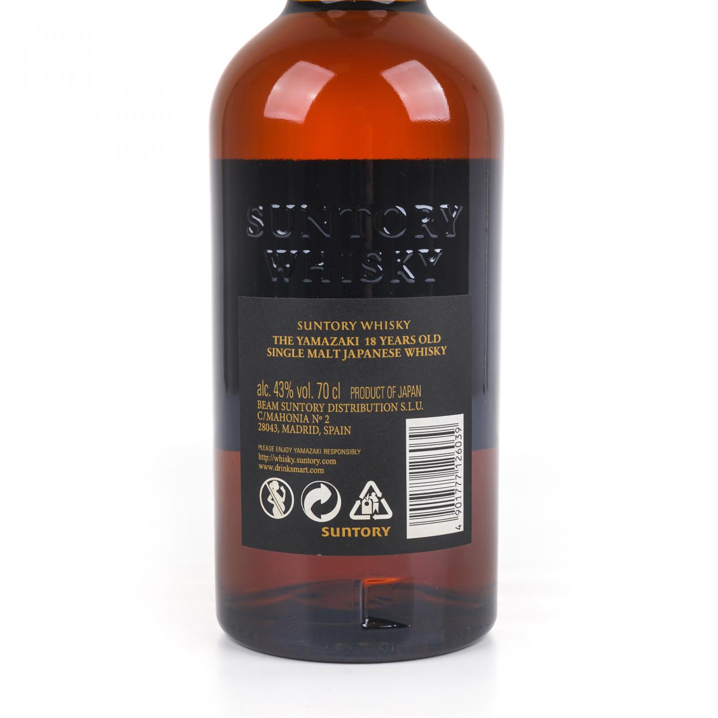 山崎 18年 金字黑标 43%