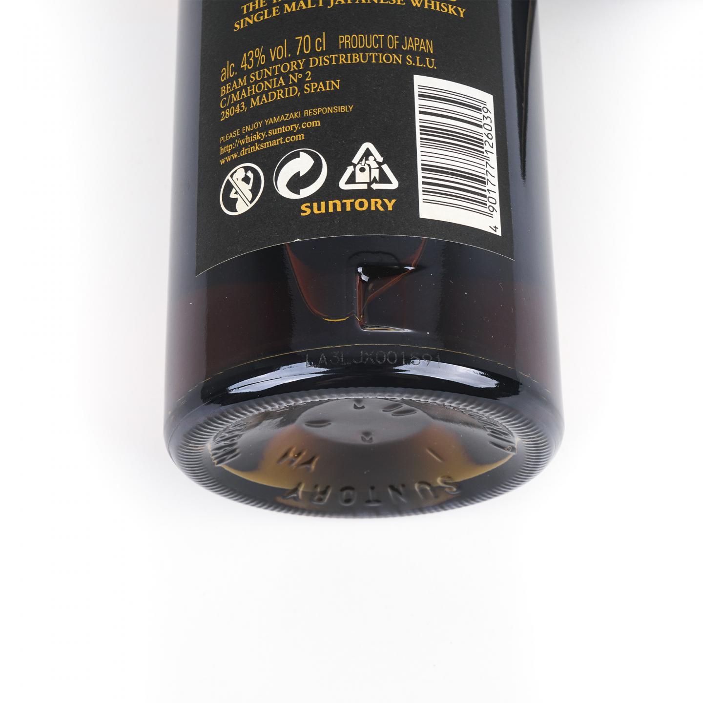 山崎 18年 金字黑标 43%