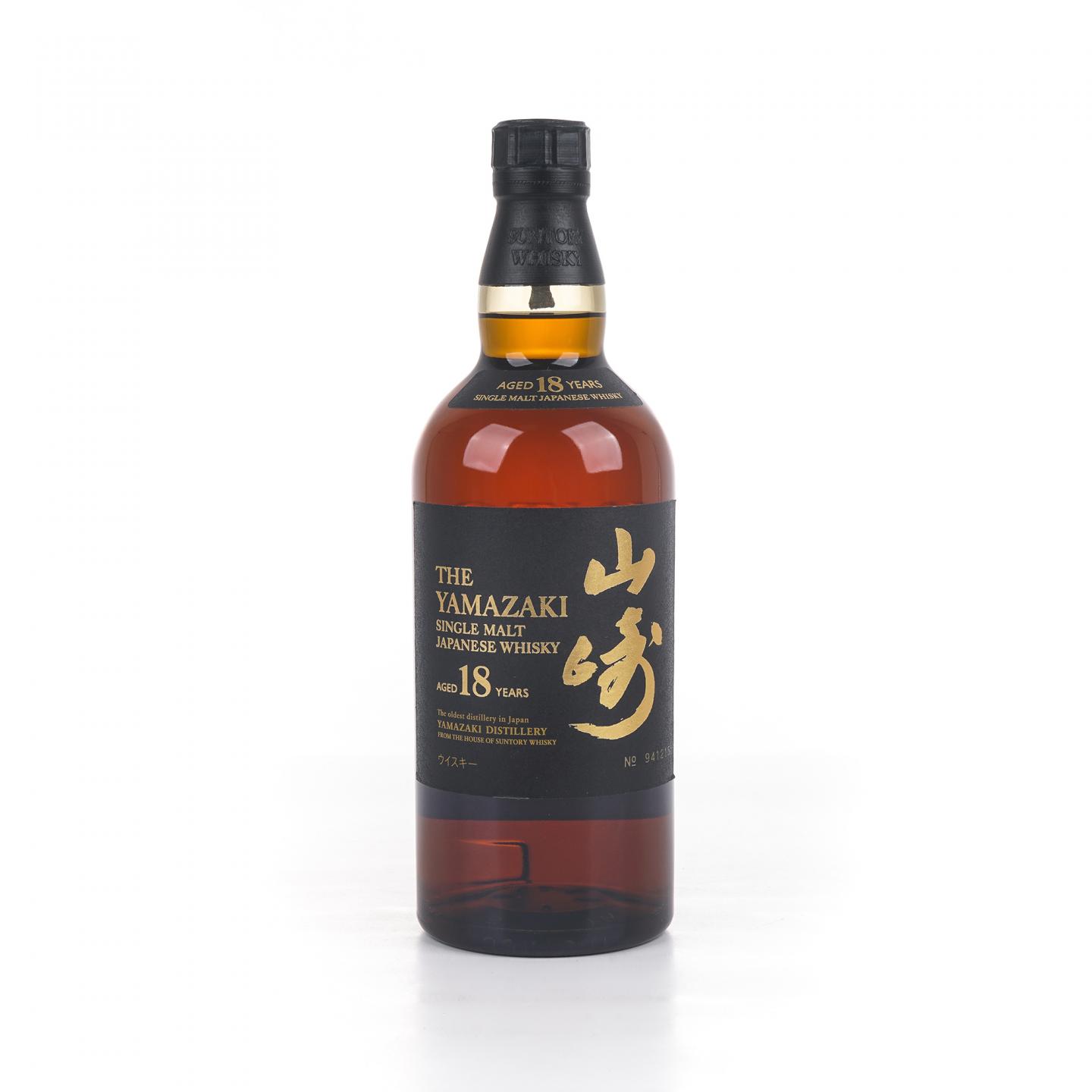 山崎 18年 金字黑标 No.941215
