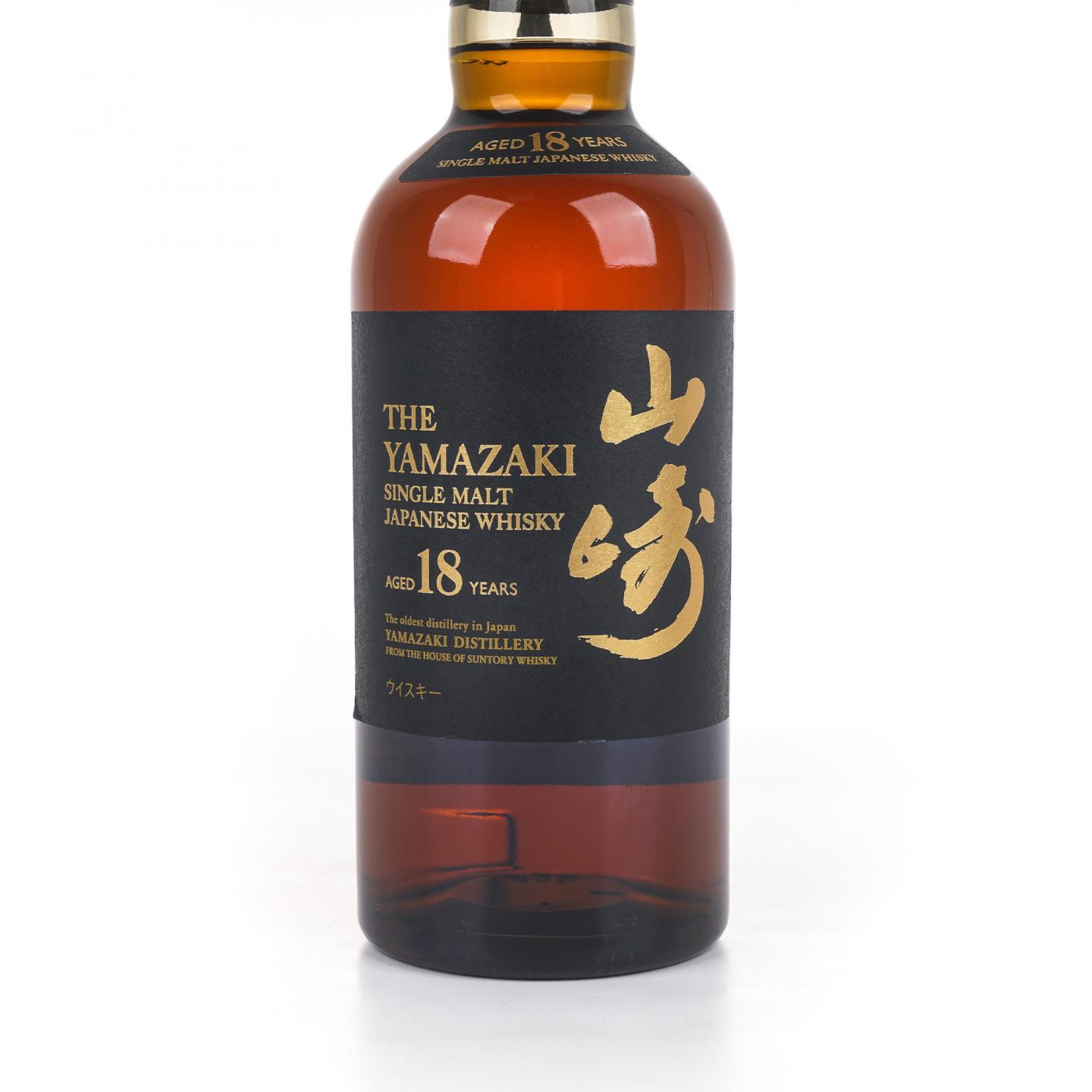 山崎 18年 金字黑标 行货