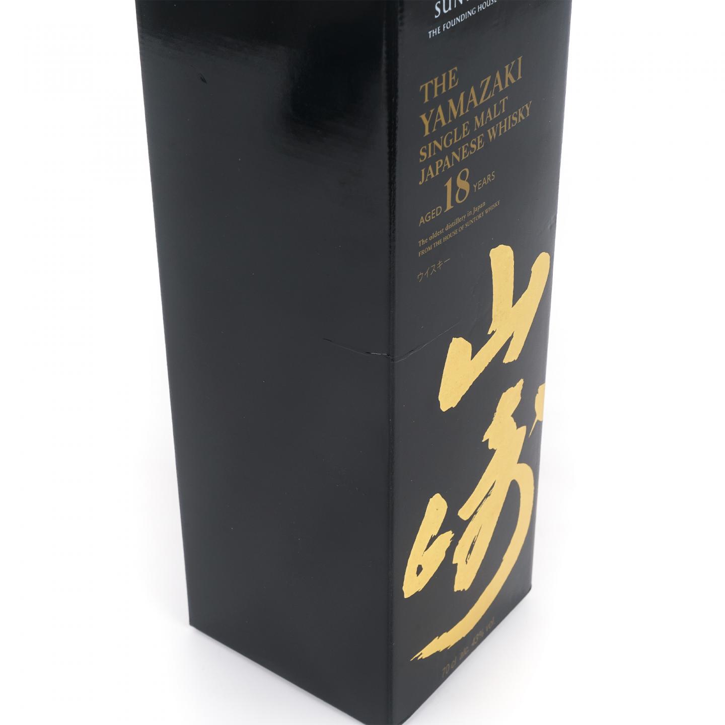 山崎 18年 金字黑标 行货