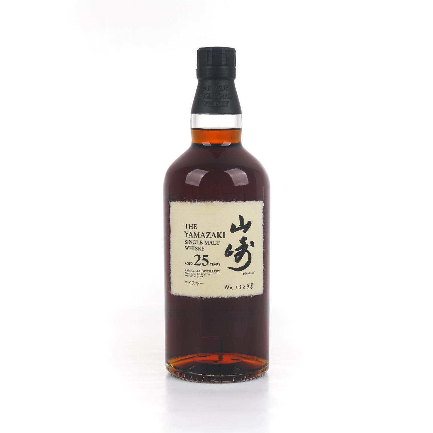 山崎 25年 No.13298