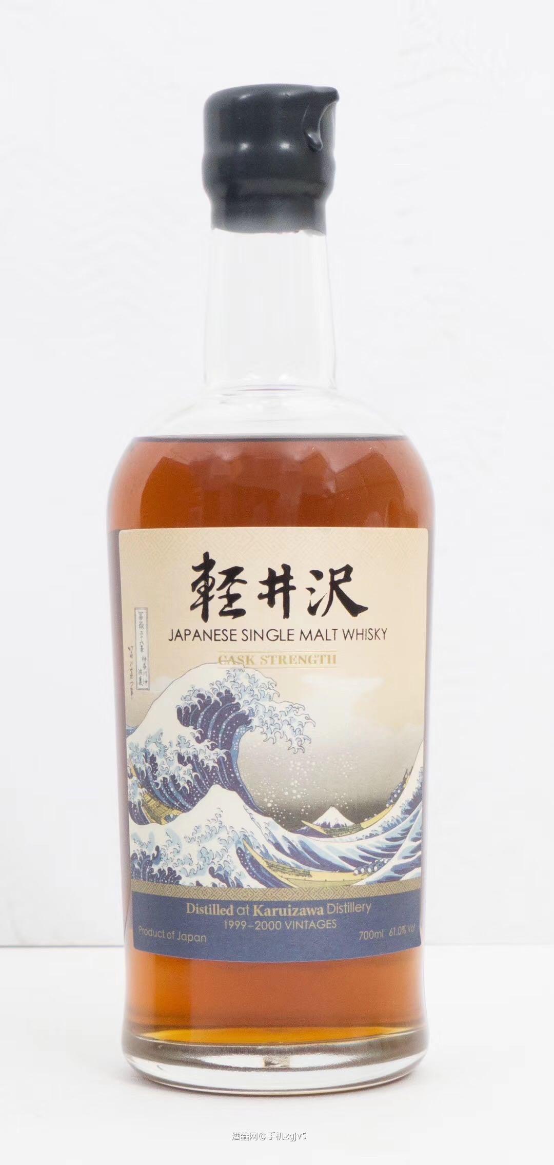 行情起伏的轻井泽