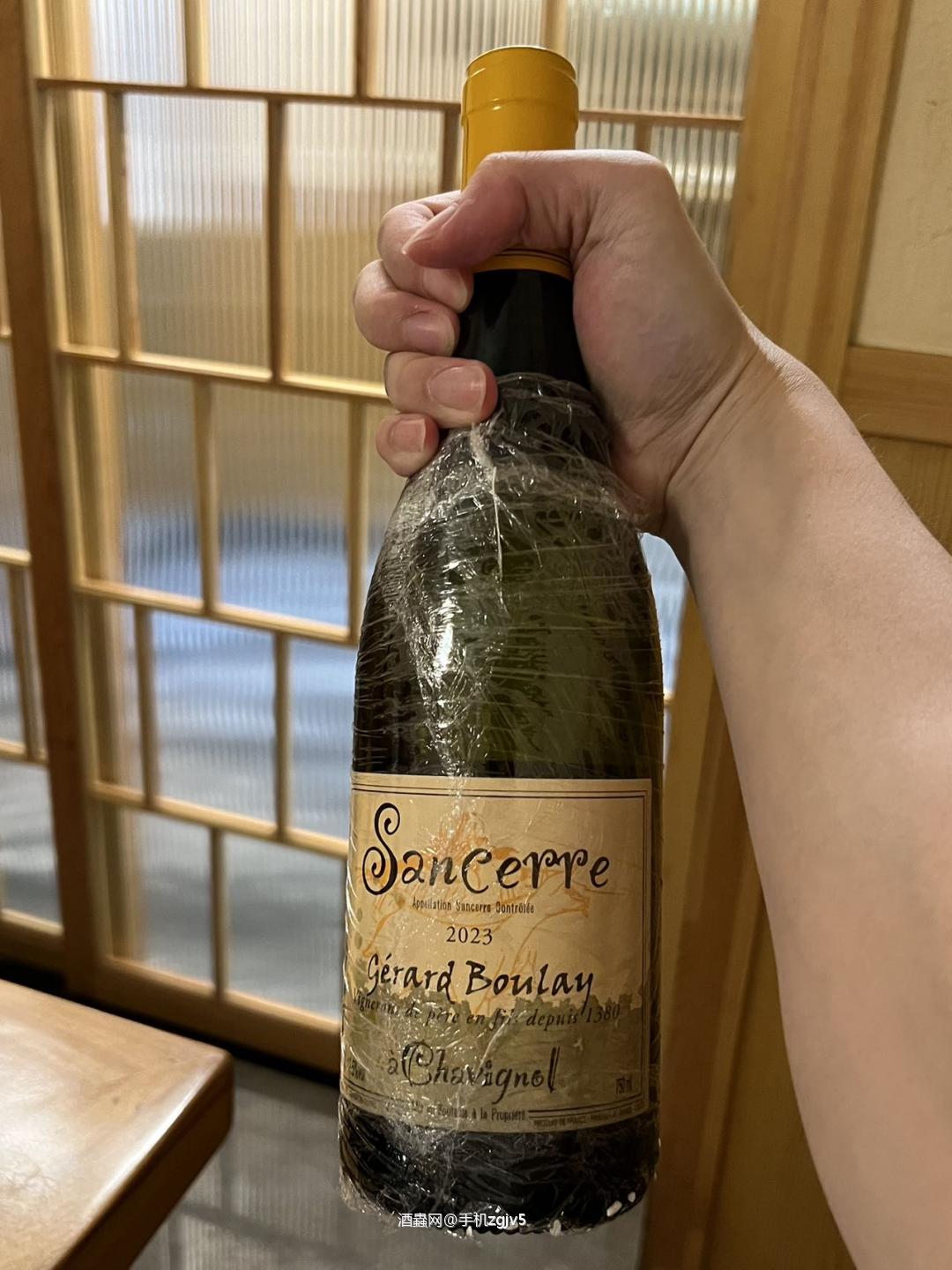 老藤Sancerre长相思名家Gerard Boulay Sancerre Chavignol
