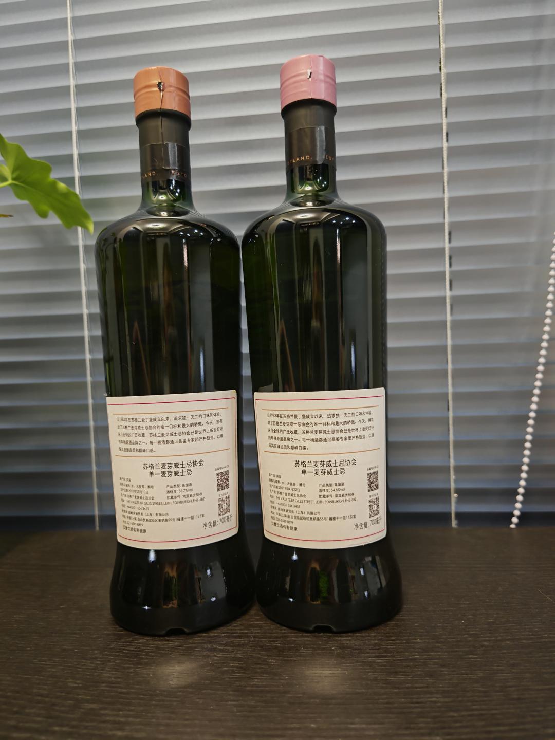 SMWS协会中文标一套80.22+64.122