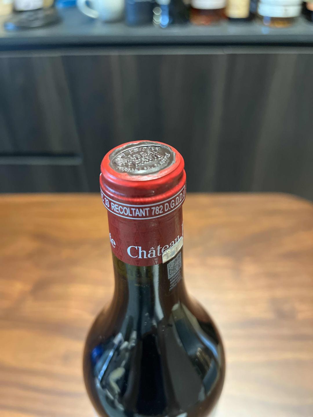 行货 满分柏菲2016