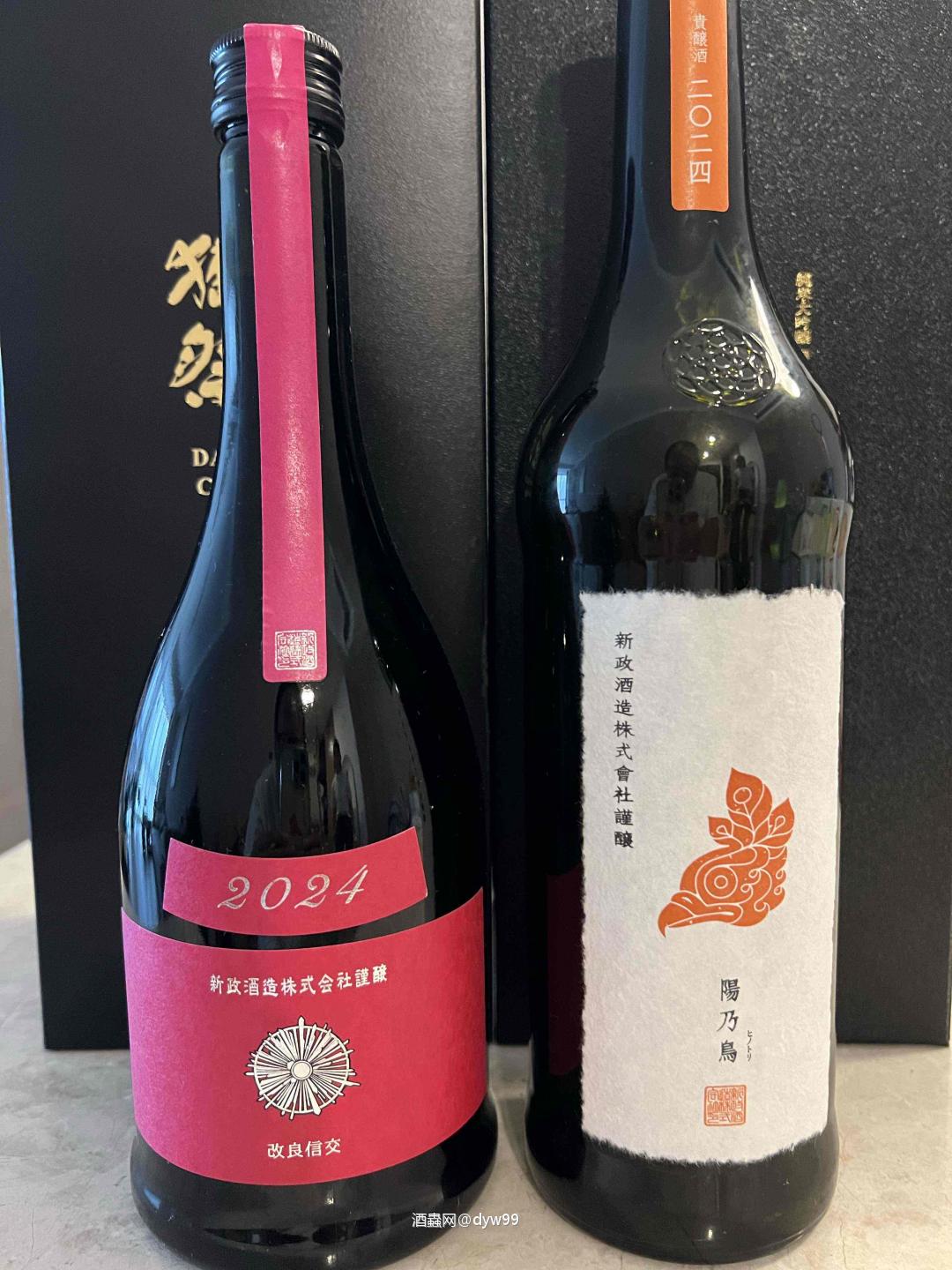 一瓶难求……