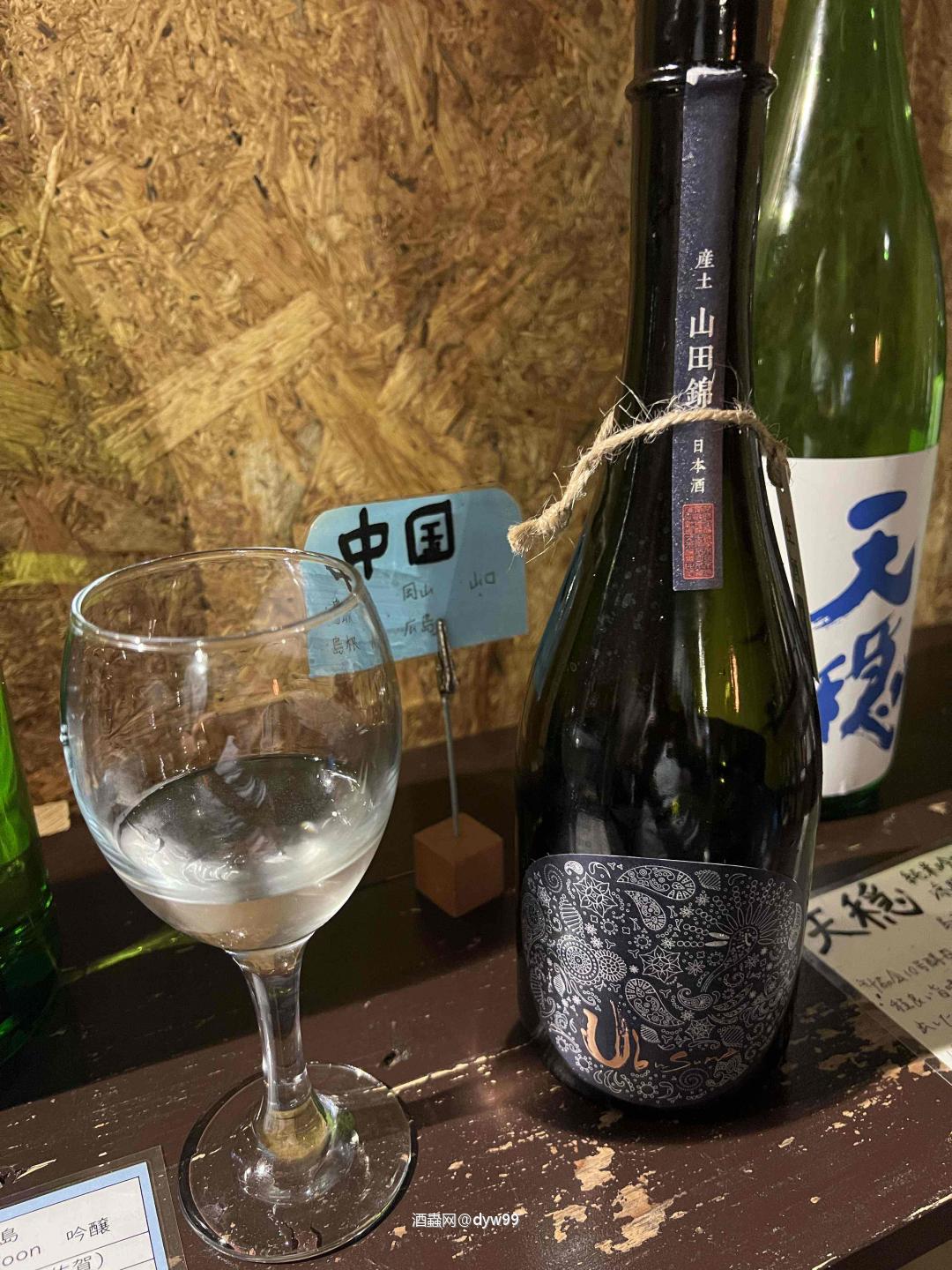 一瓶难求……