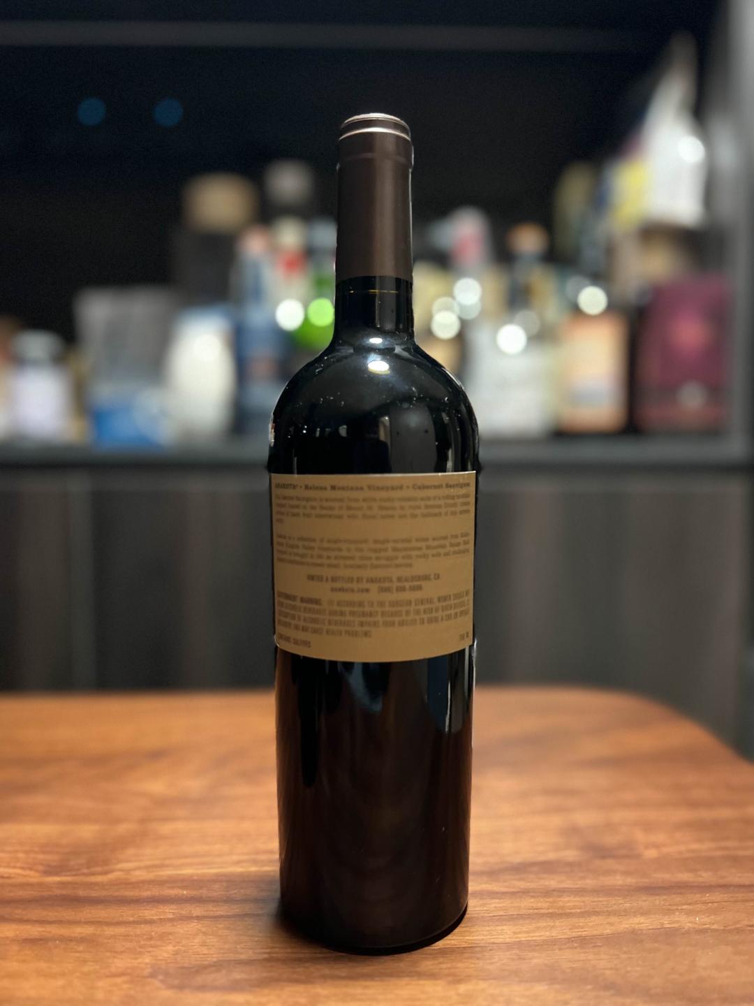 anakota骑士谷单一园赤霞珠