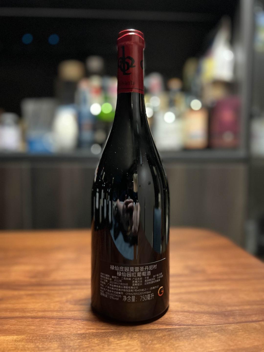 行货 禄仙酒庄MSD Luisants一级园2022