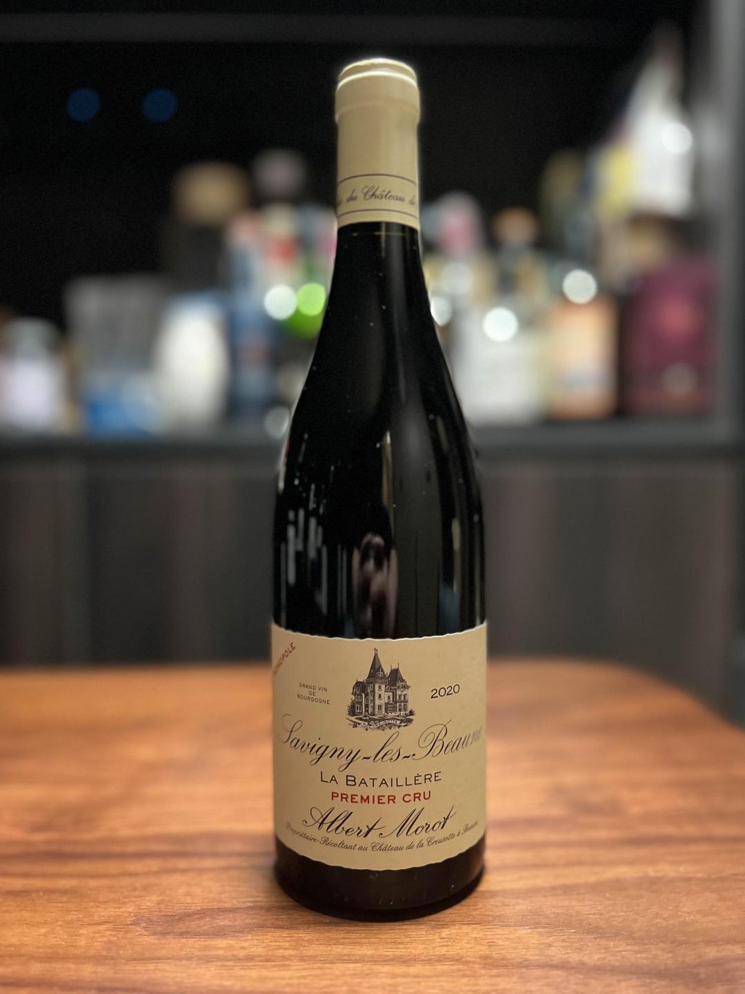 行货 albert morot独占一级园2020