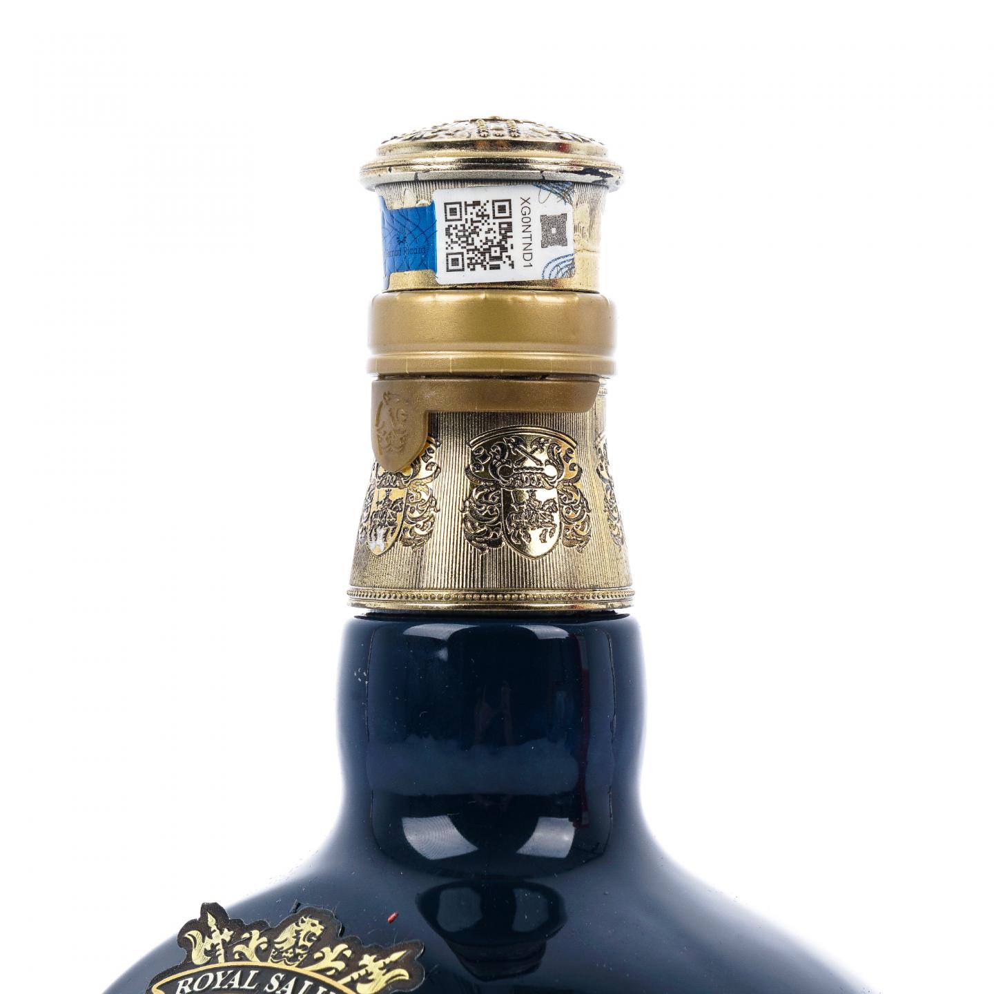 Royal Salute 皇家礼炮 21年 调和