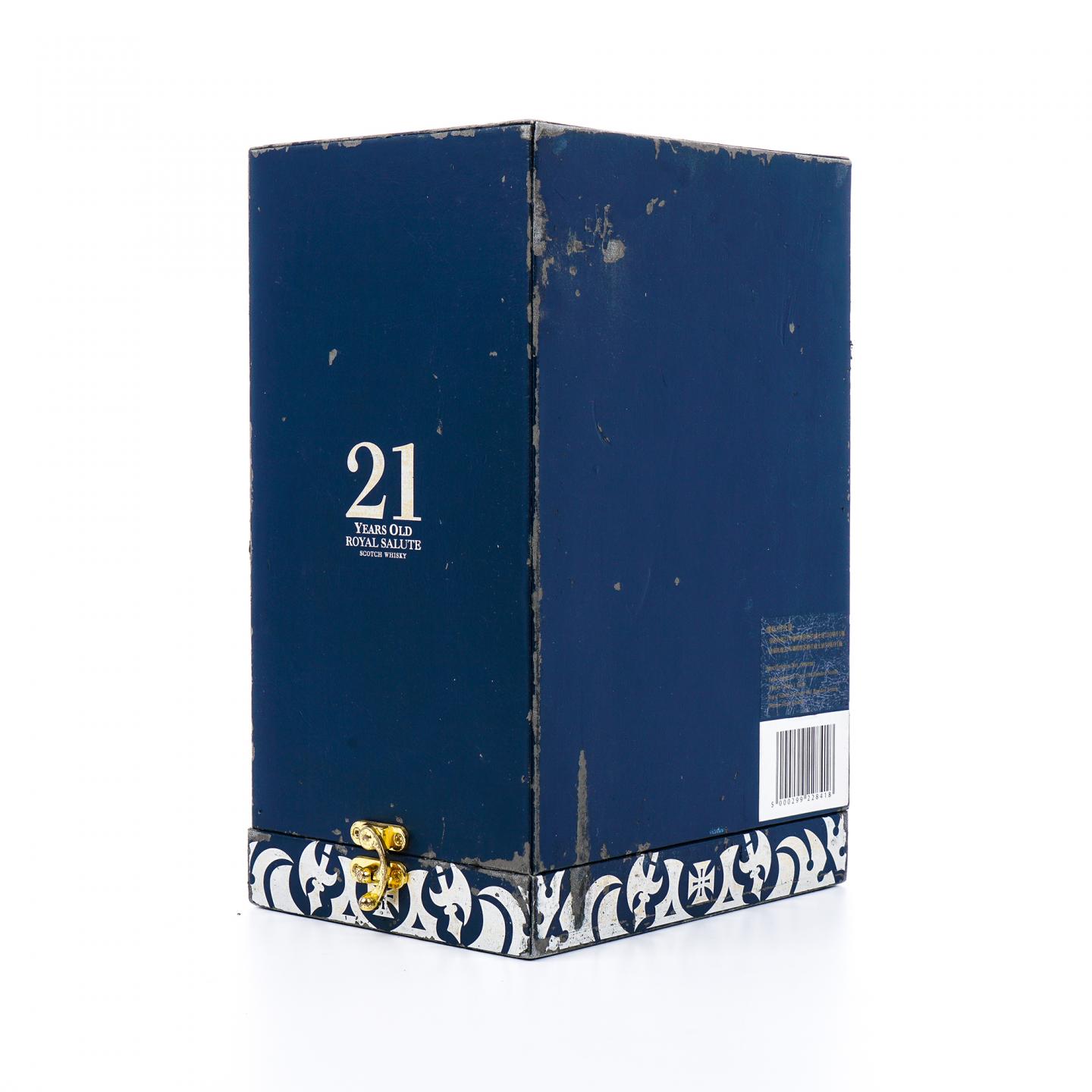 Royal Salute 皇家礼炮 21年 调和