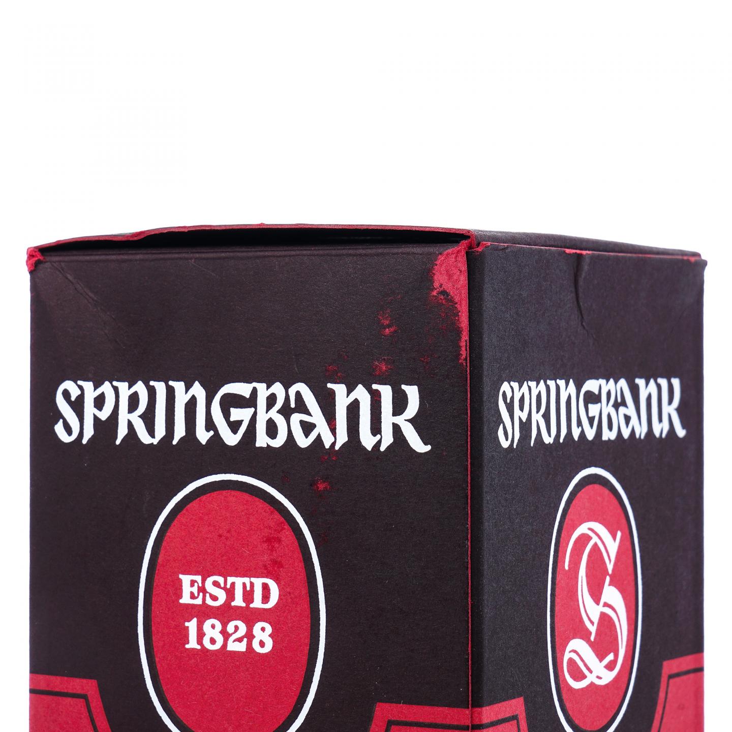 Springbank 云顶 12年 2019 桶强 57.1%