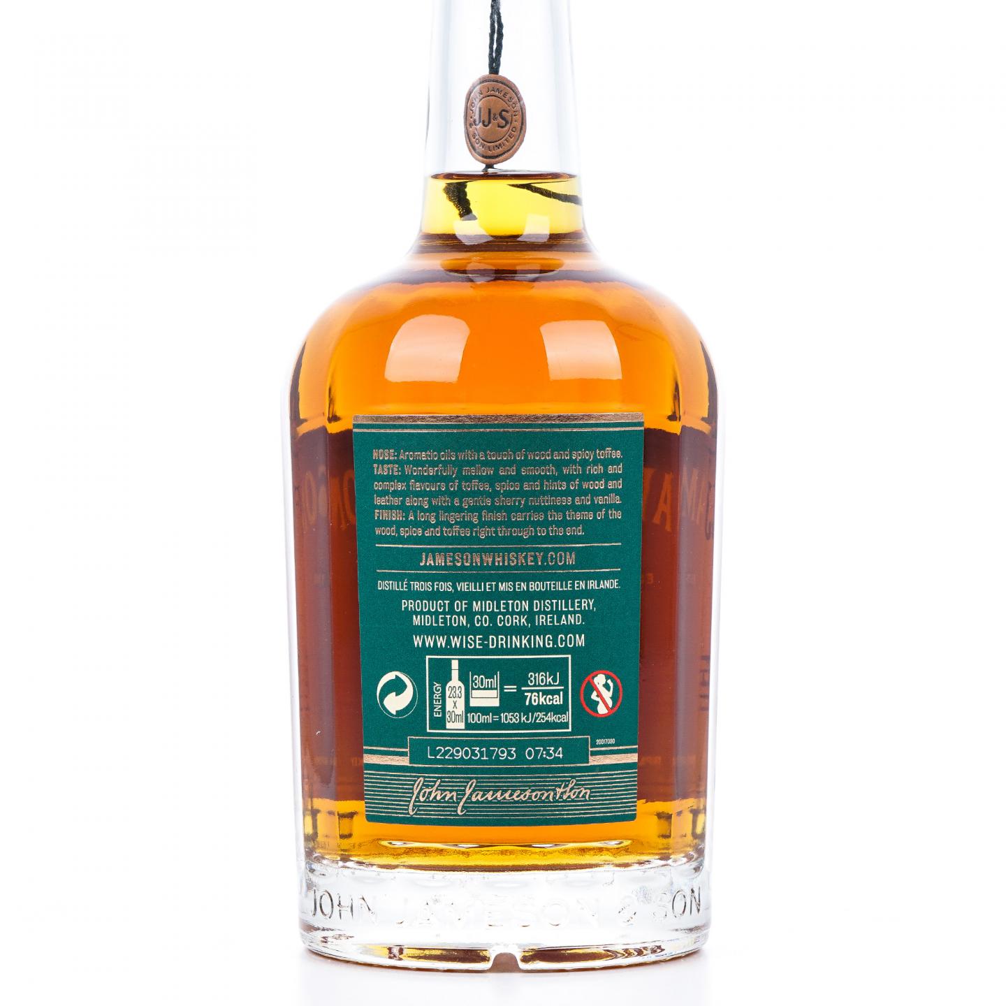 Jameson 尊美醇 18年 爱尔兰威士忌 调和