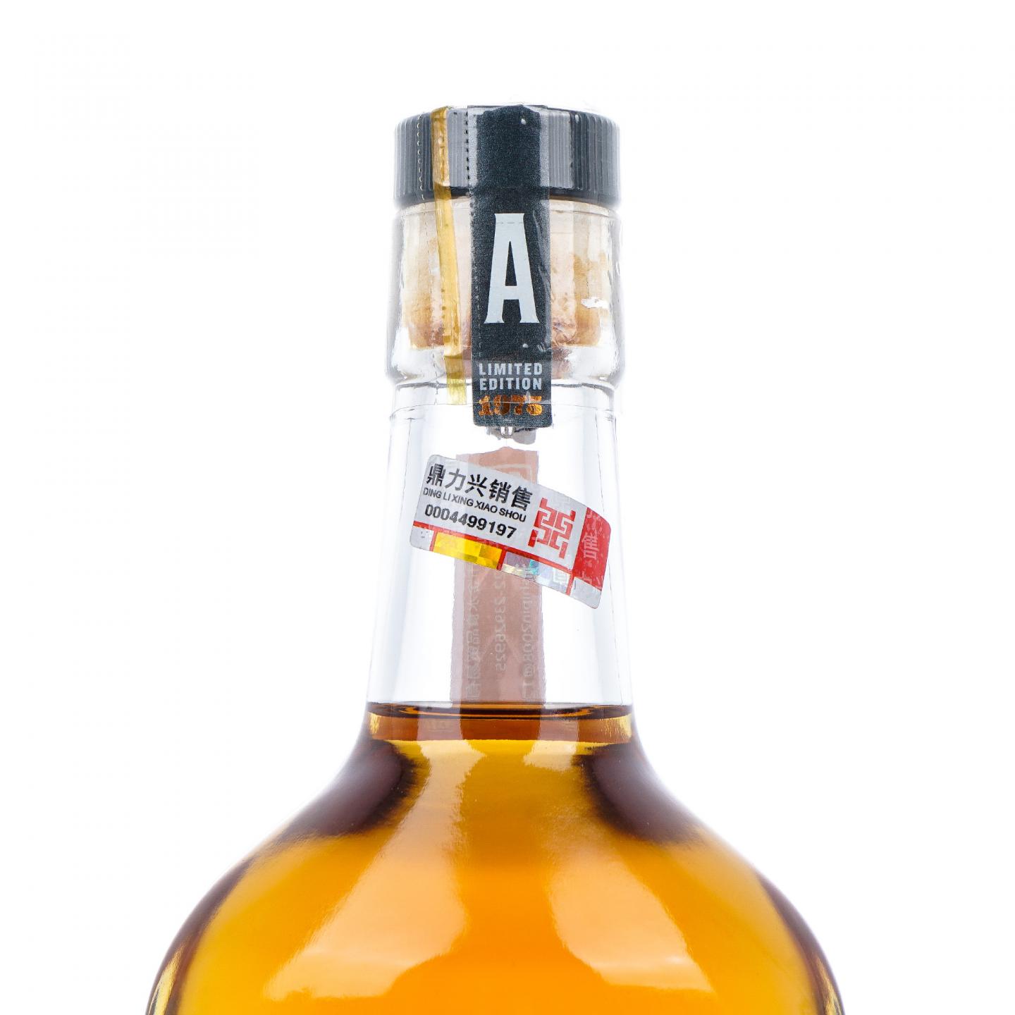 Auchentoshan 欧肯特轩 1975-2015 行货 非原盒