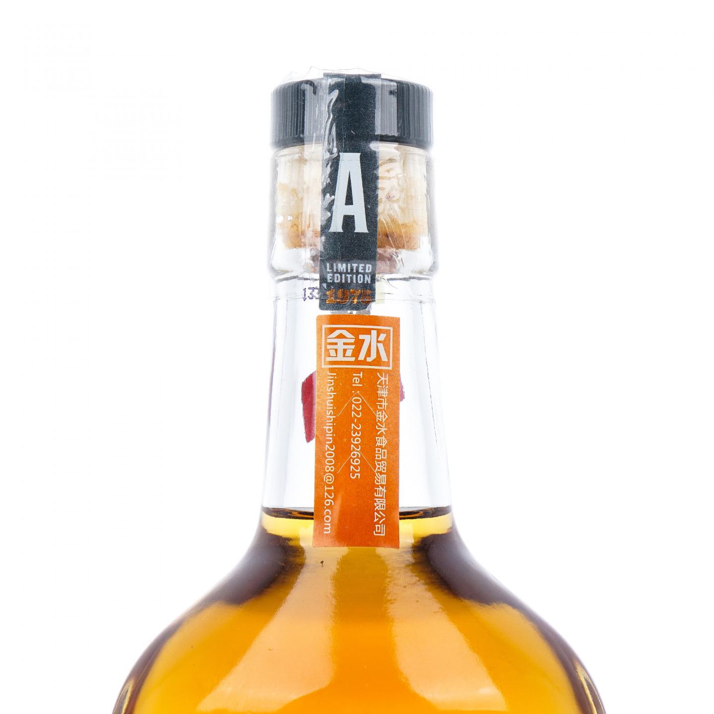 Auchentoshan 欧肯特轩 1975-2015 行货 非原盒