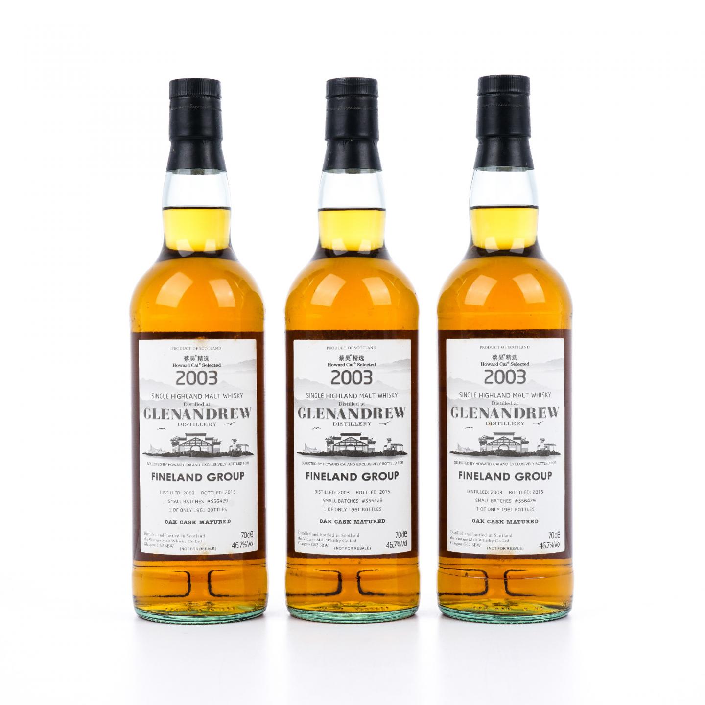 Glenandrew 2003-2015 蔡昊精选桶系列 #S56429 3瓶组