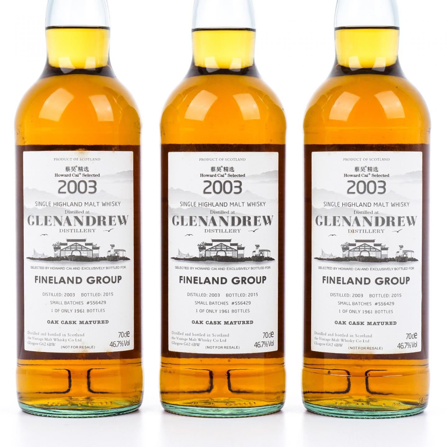 Glenandrew 2003-2015 蔡昊精选桶系列 #S56429 3瓶组