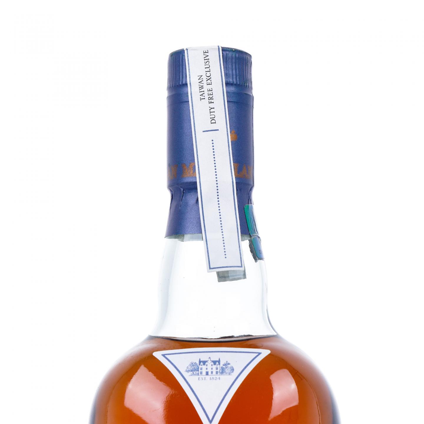 Macallan 麦卡伦 2017 桃园机场旗舰店
