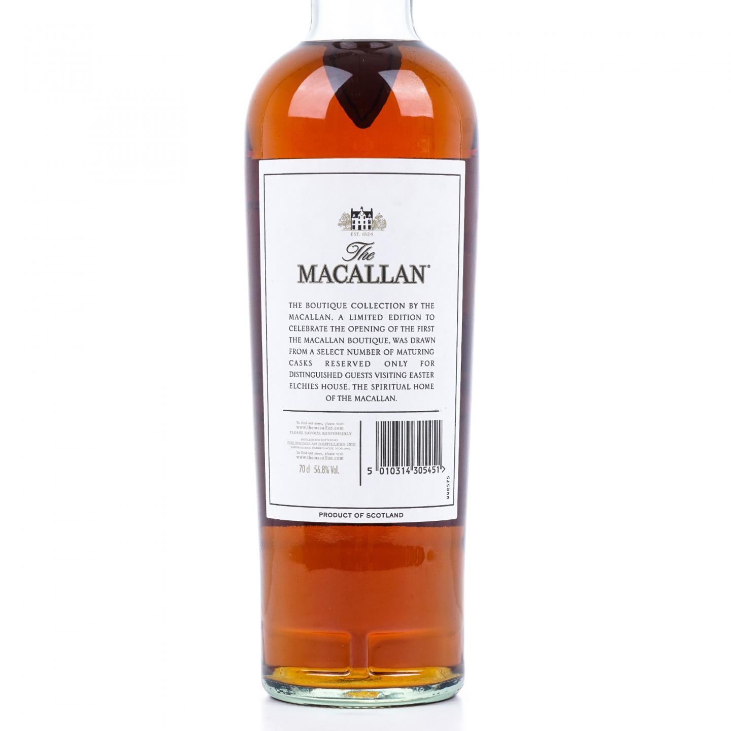 Macallan 麦卡伦 2017 桃园机场旗舰店
