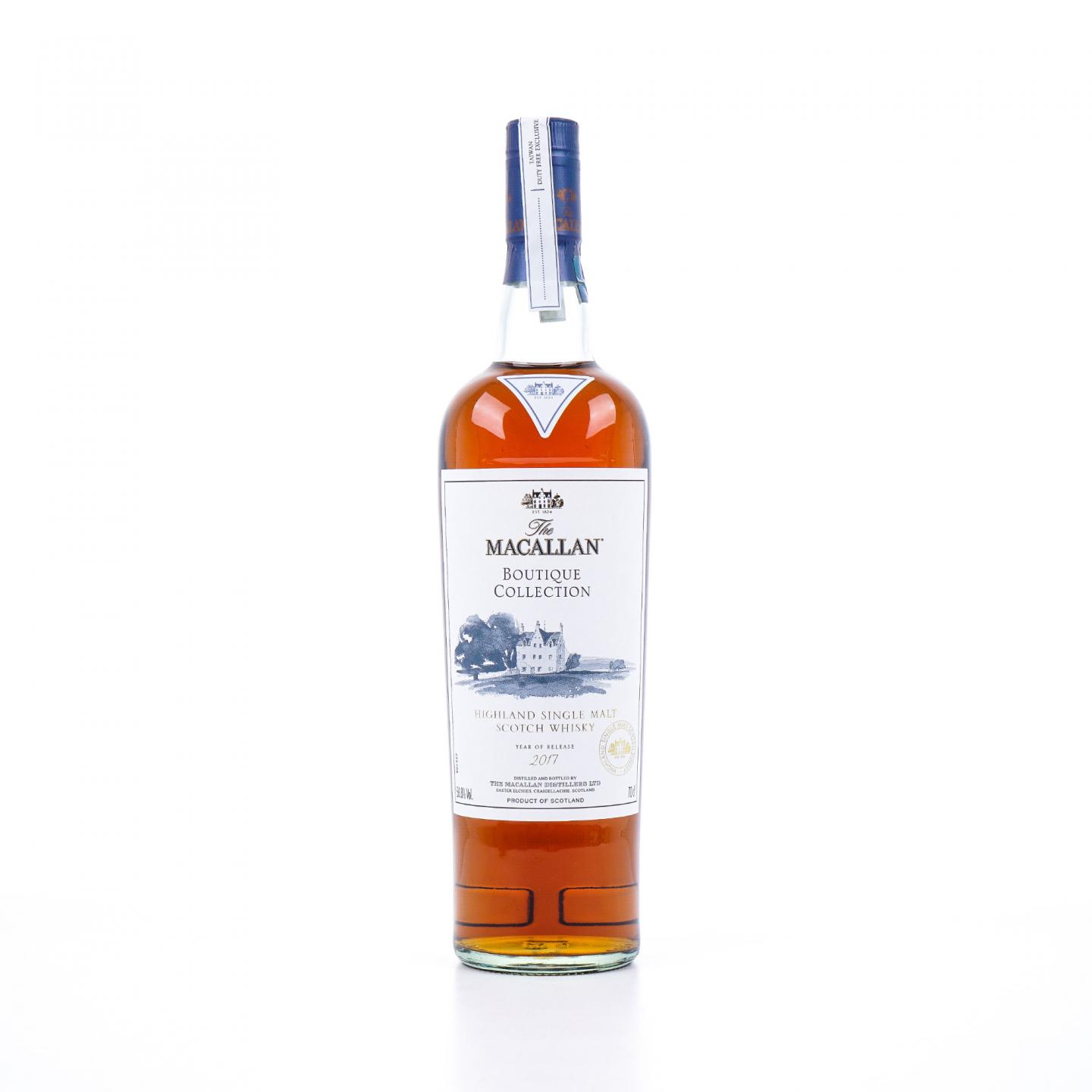 Macallan 麦卡伦 桃园机场旗舰店 2017版