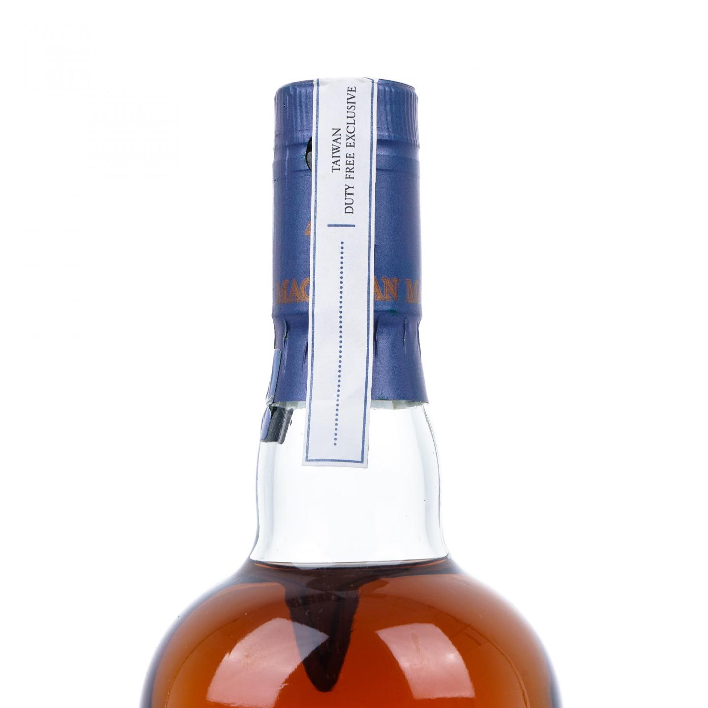 Macallan 麦卡伦 桃园机场旗舰店 2017版