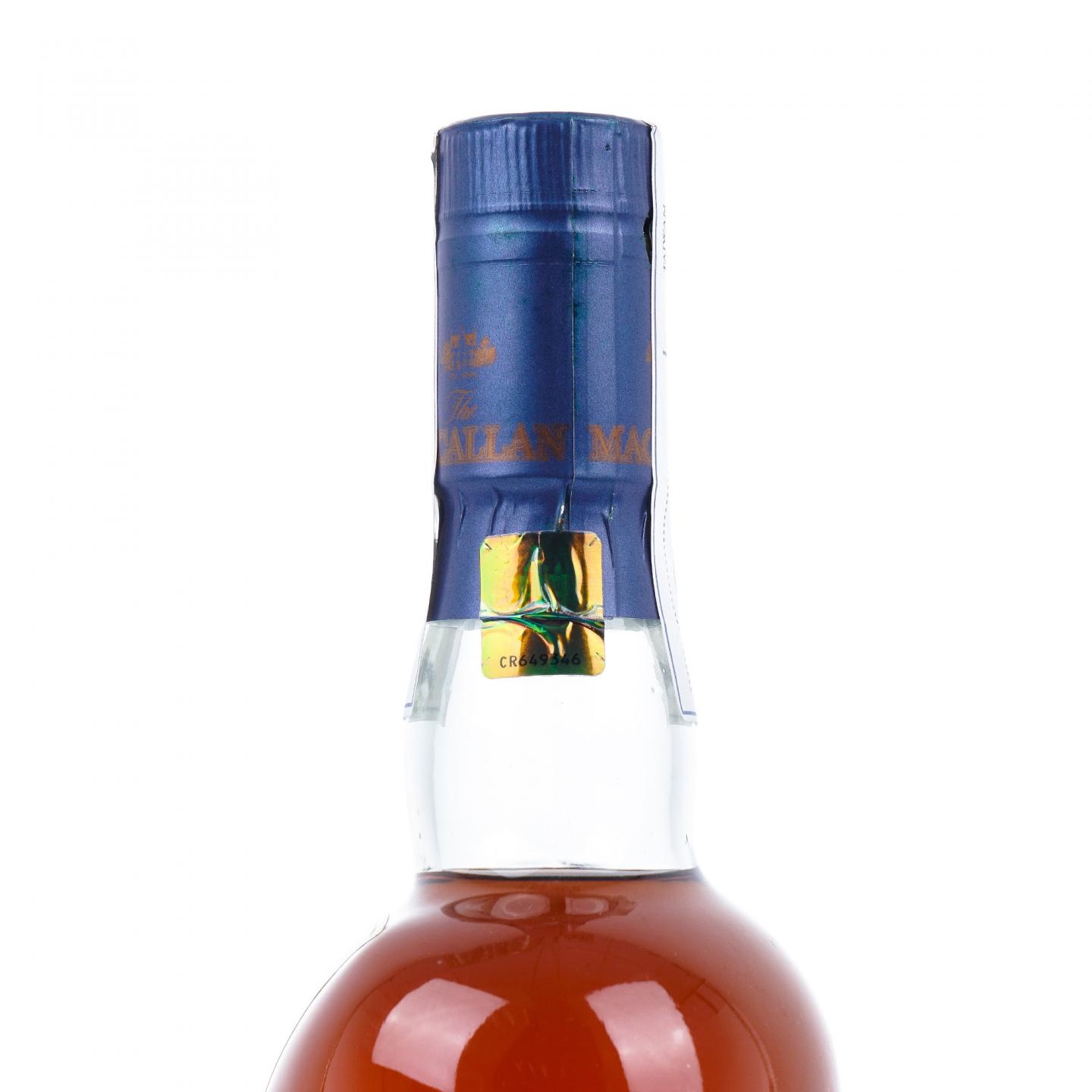 Macallan 麦卡伦 桃园机场旗舰店 2017版